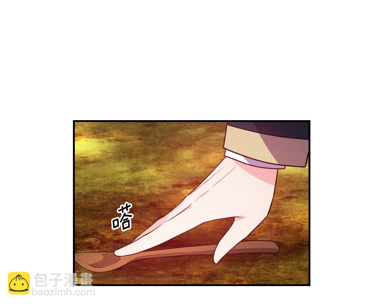 第10话 烤肉29