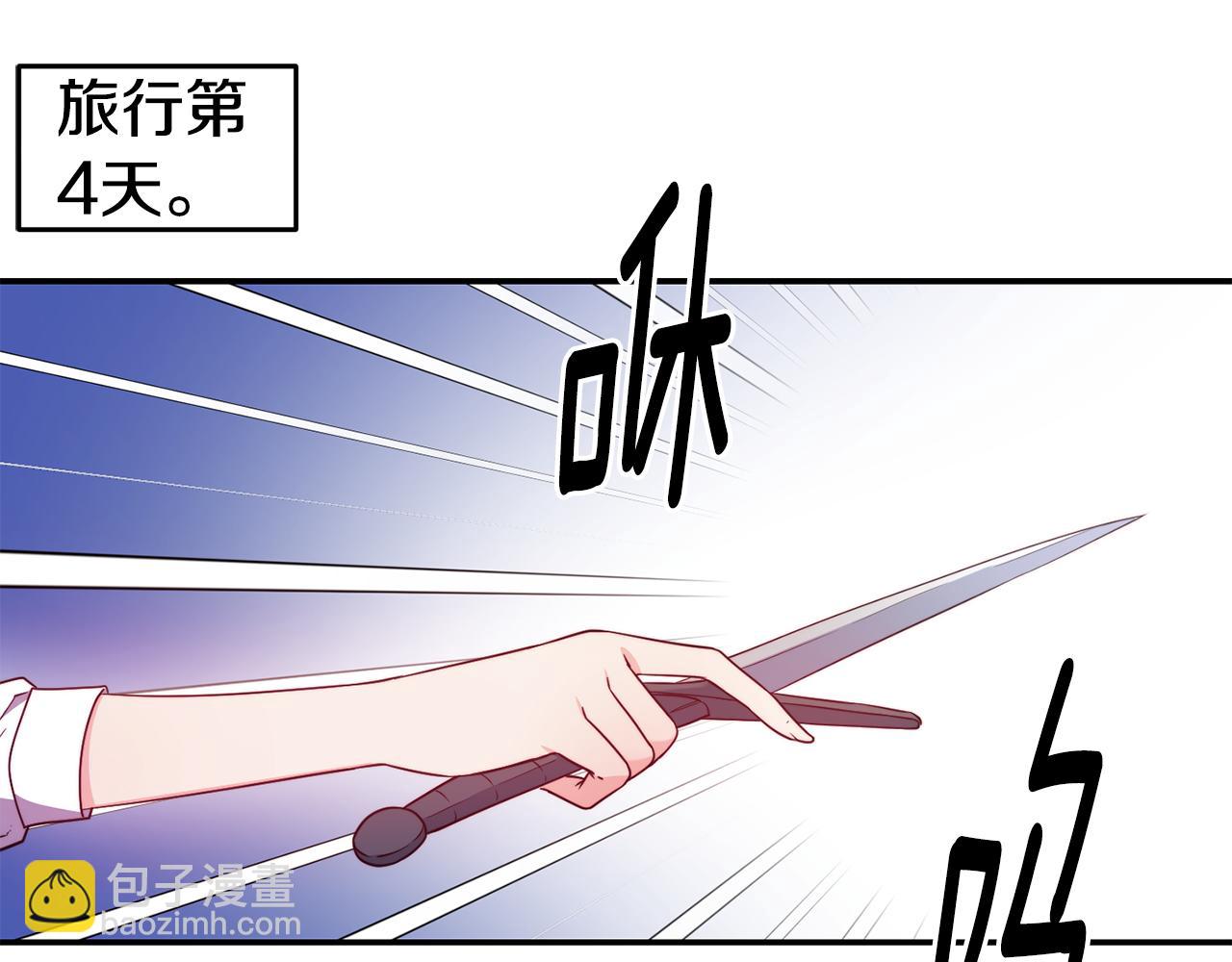 第10话 烤肉37