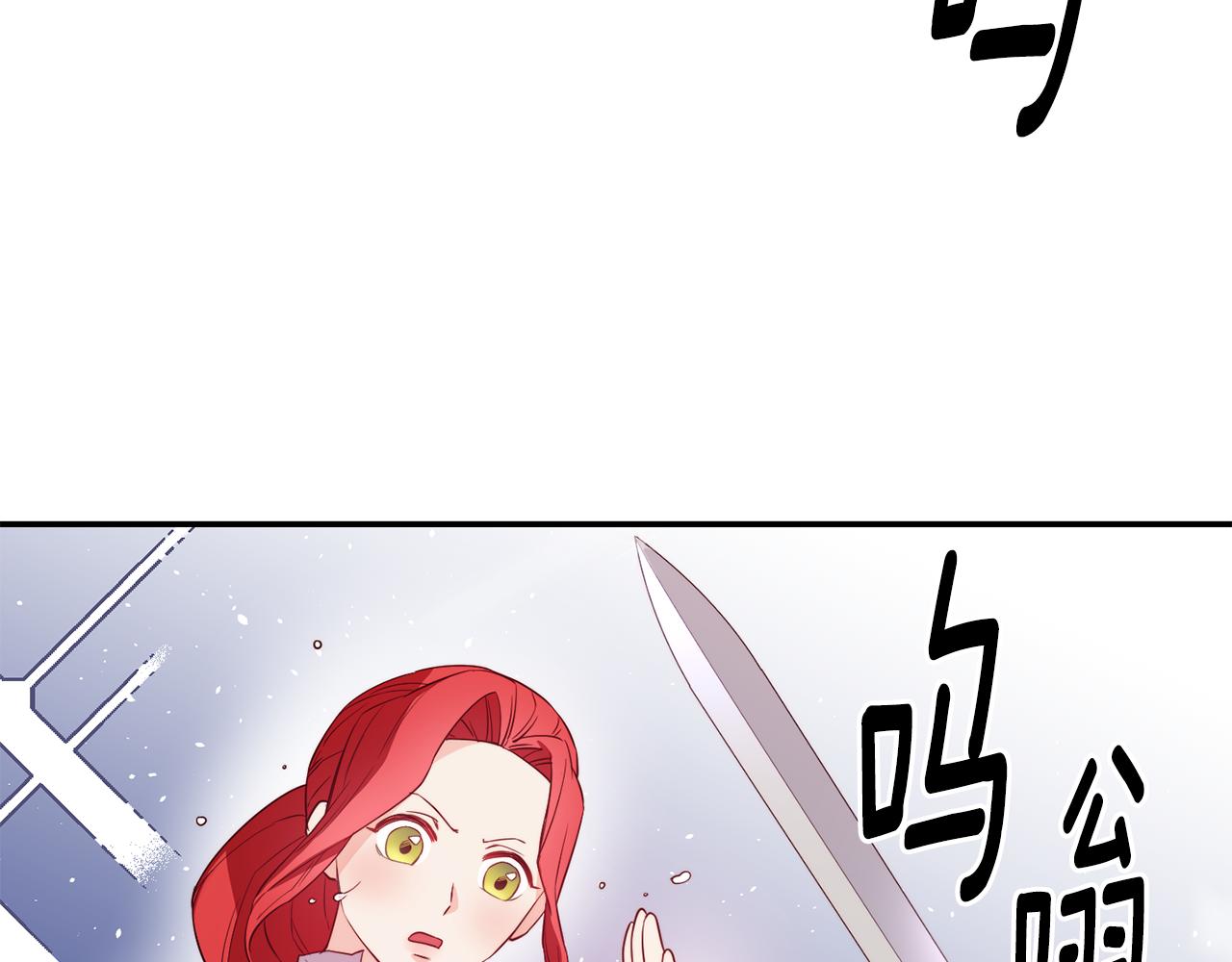 第10话 烤肉38