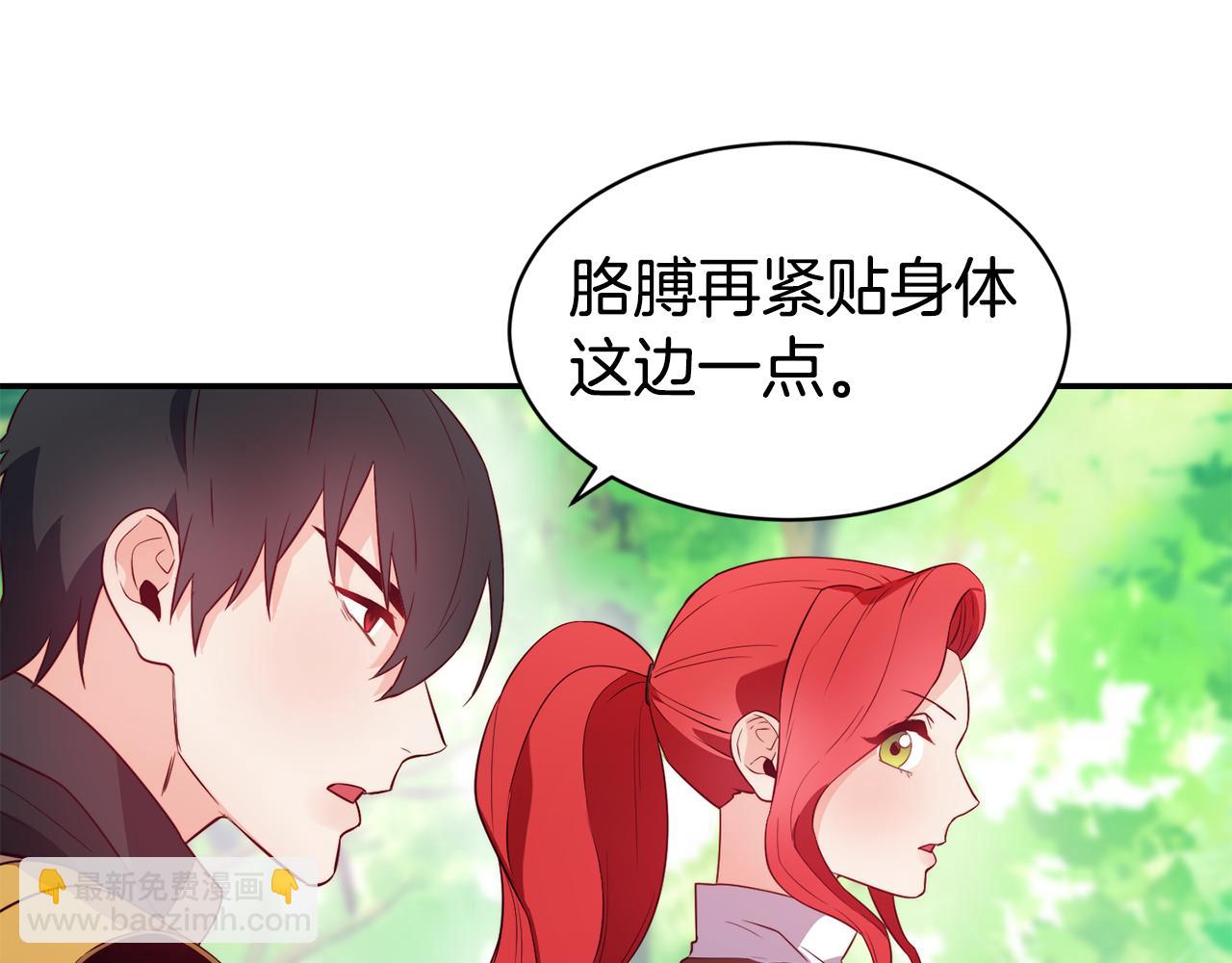 第10话 烤肉40