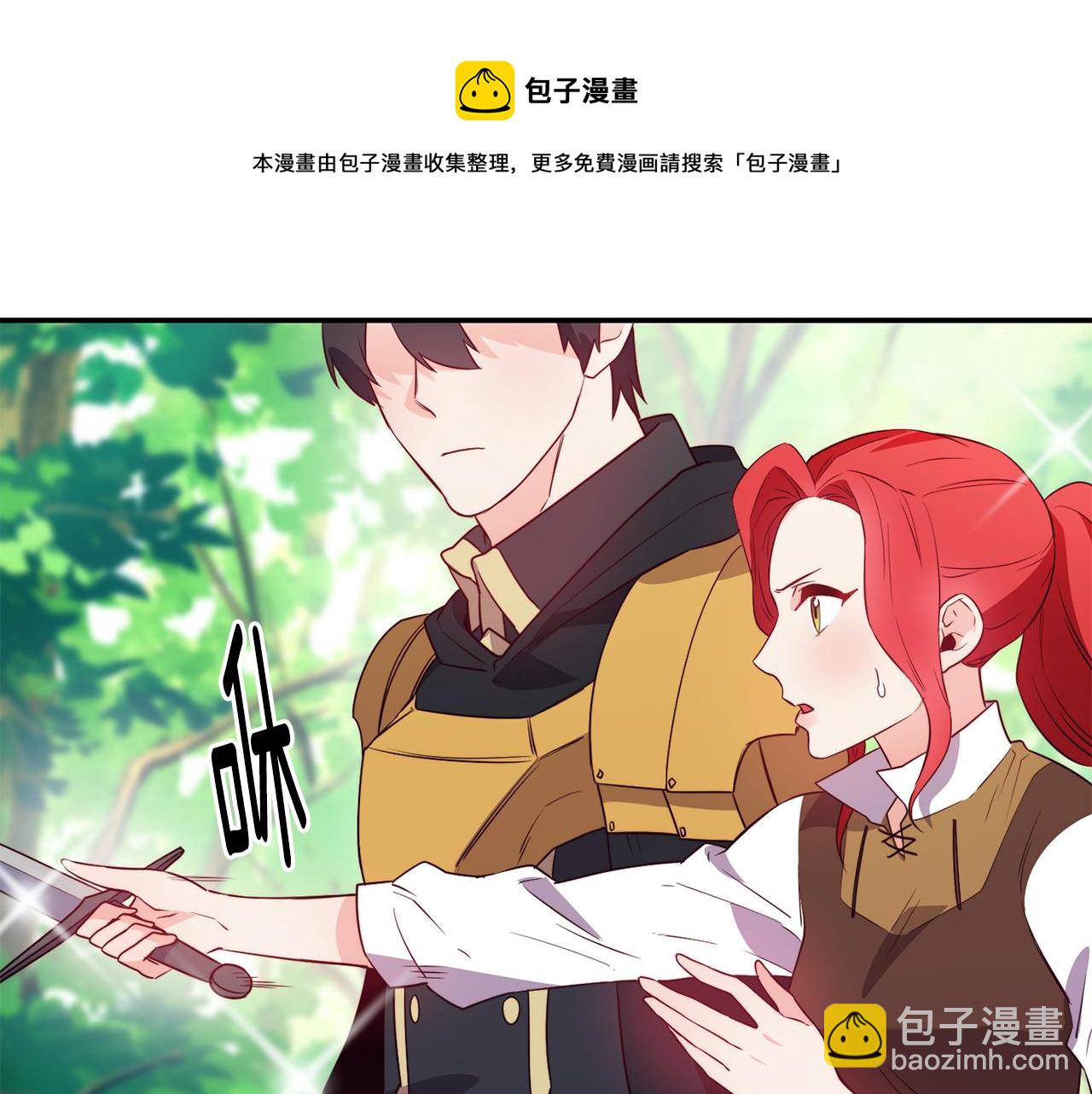 第10话 烤肉44