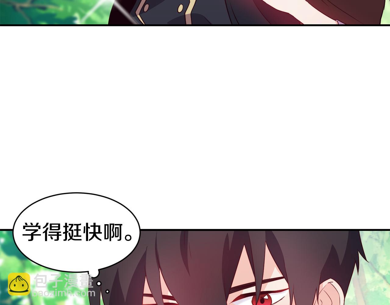 第10话 烤肉45