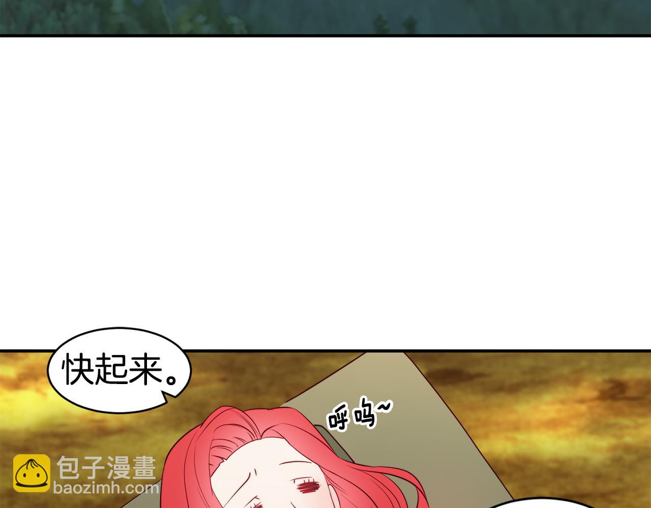 第10话 烤肉5
