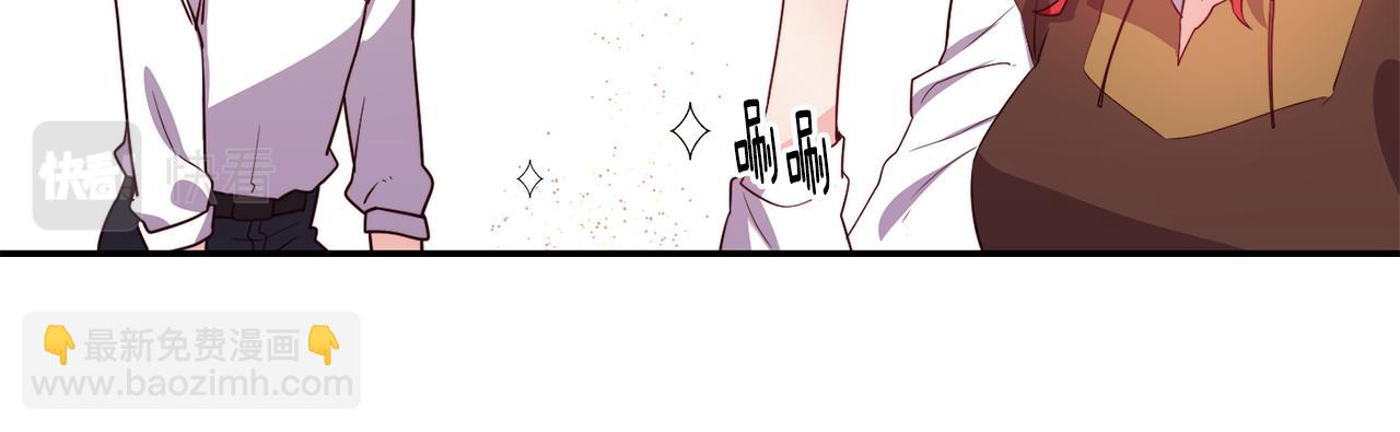 第10话 烤肉57