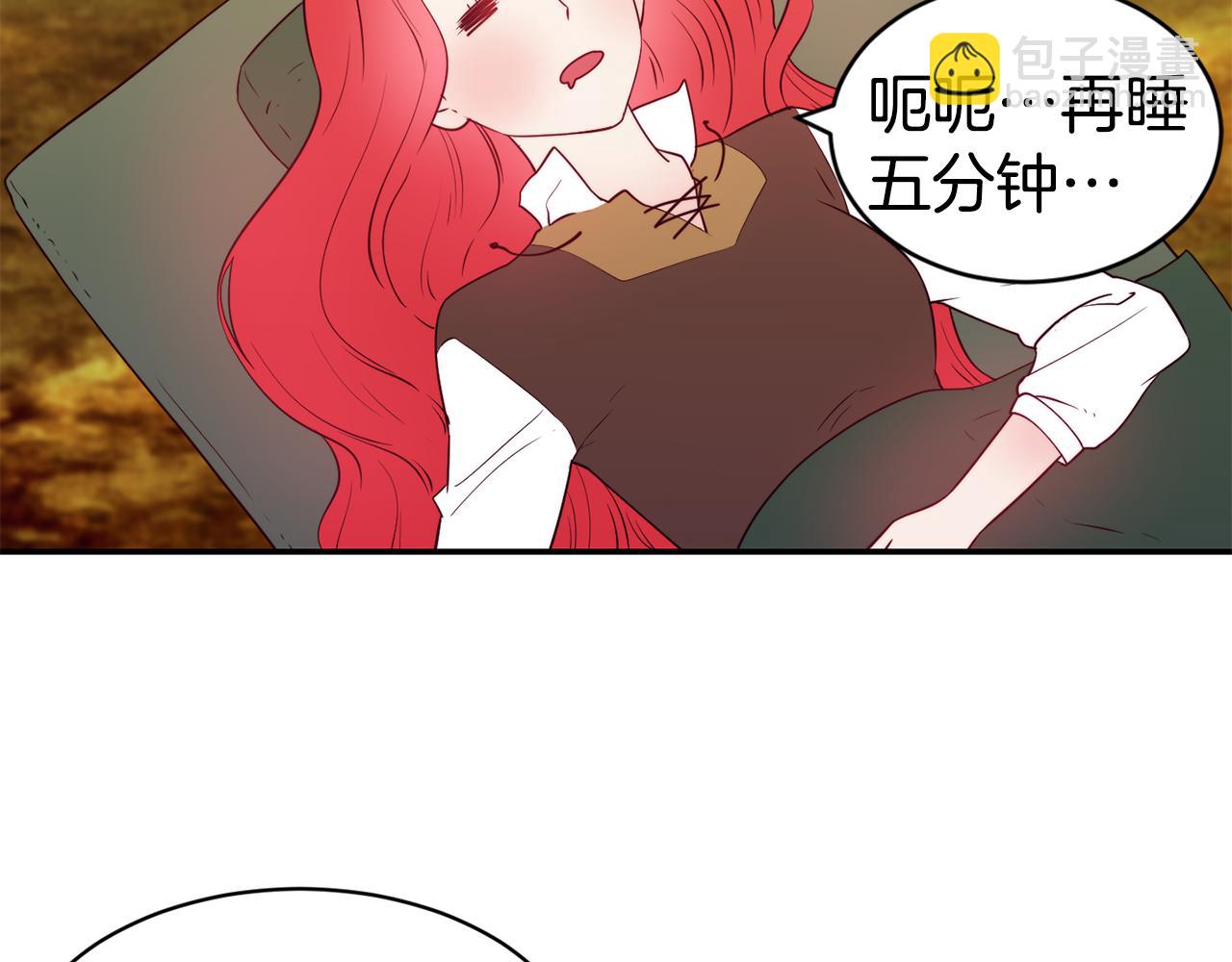 第10话 烤肉6