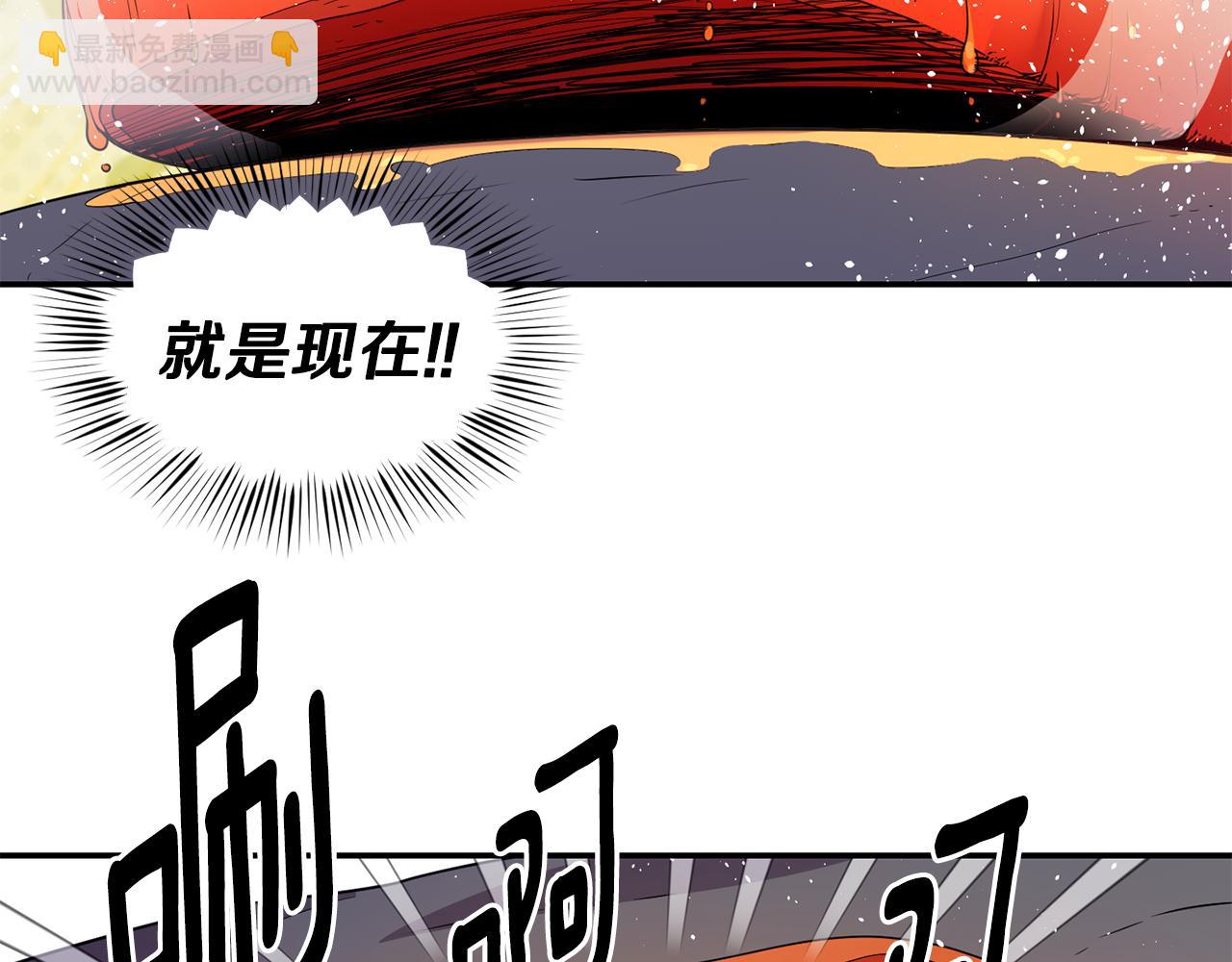 第10话 烤肉60