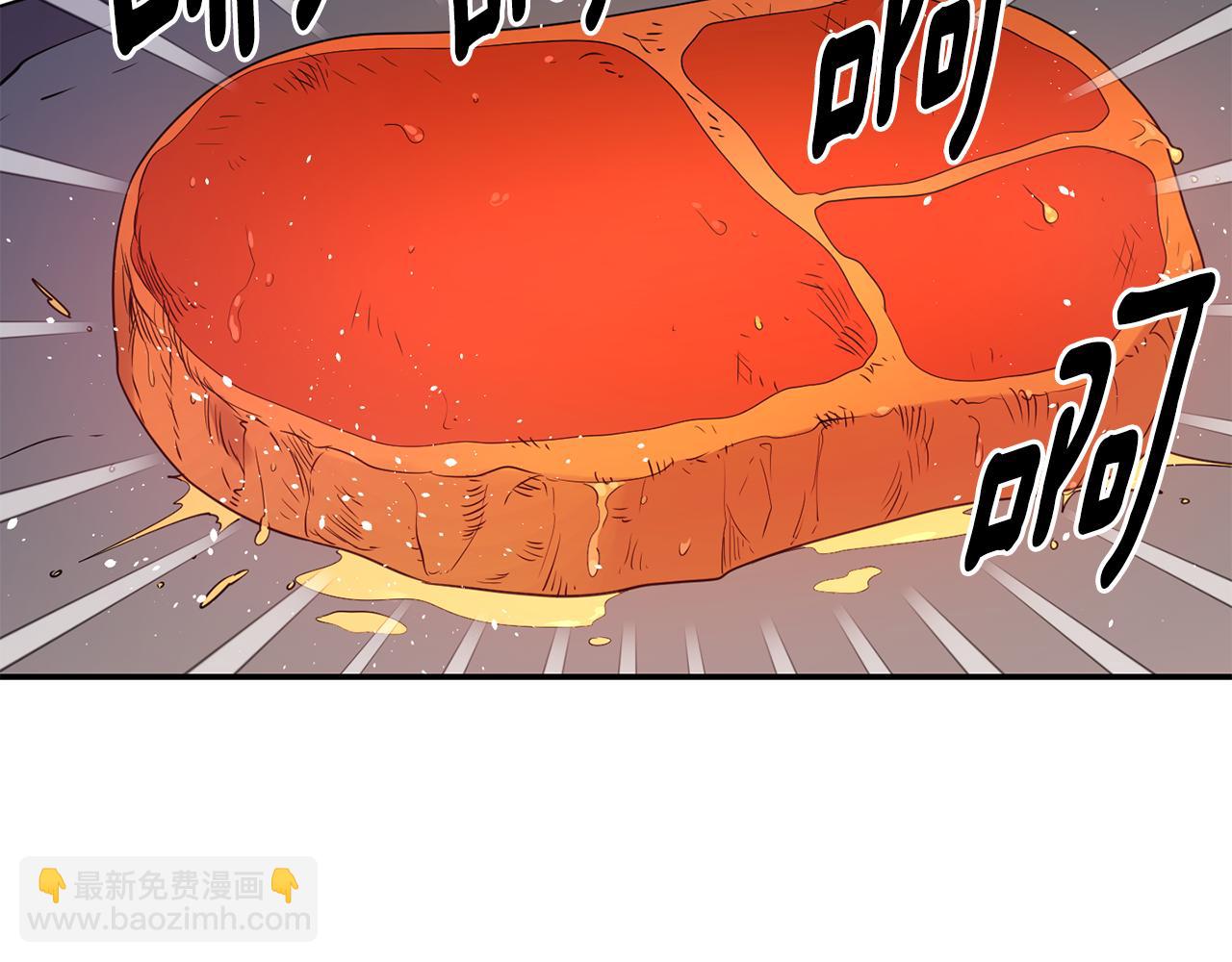 第10话 烤肉61