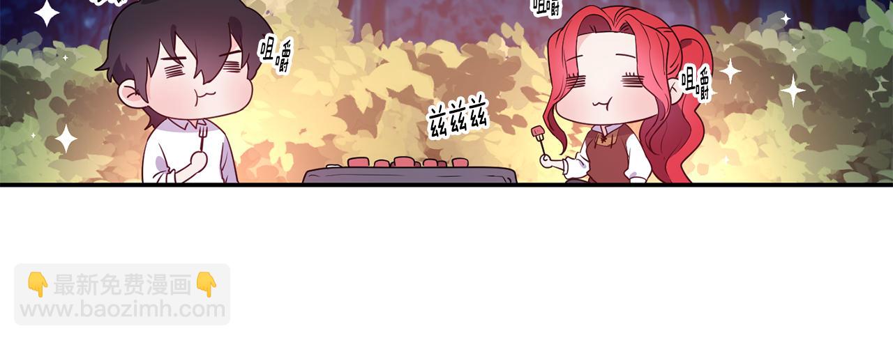 第10话 烤肉66