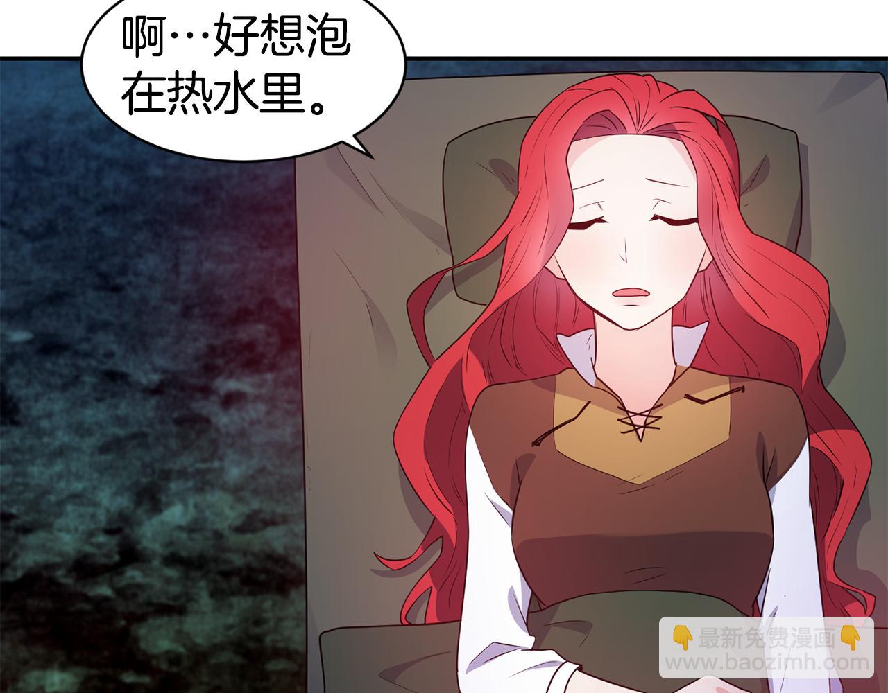 第10话 烤肉69