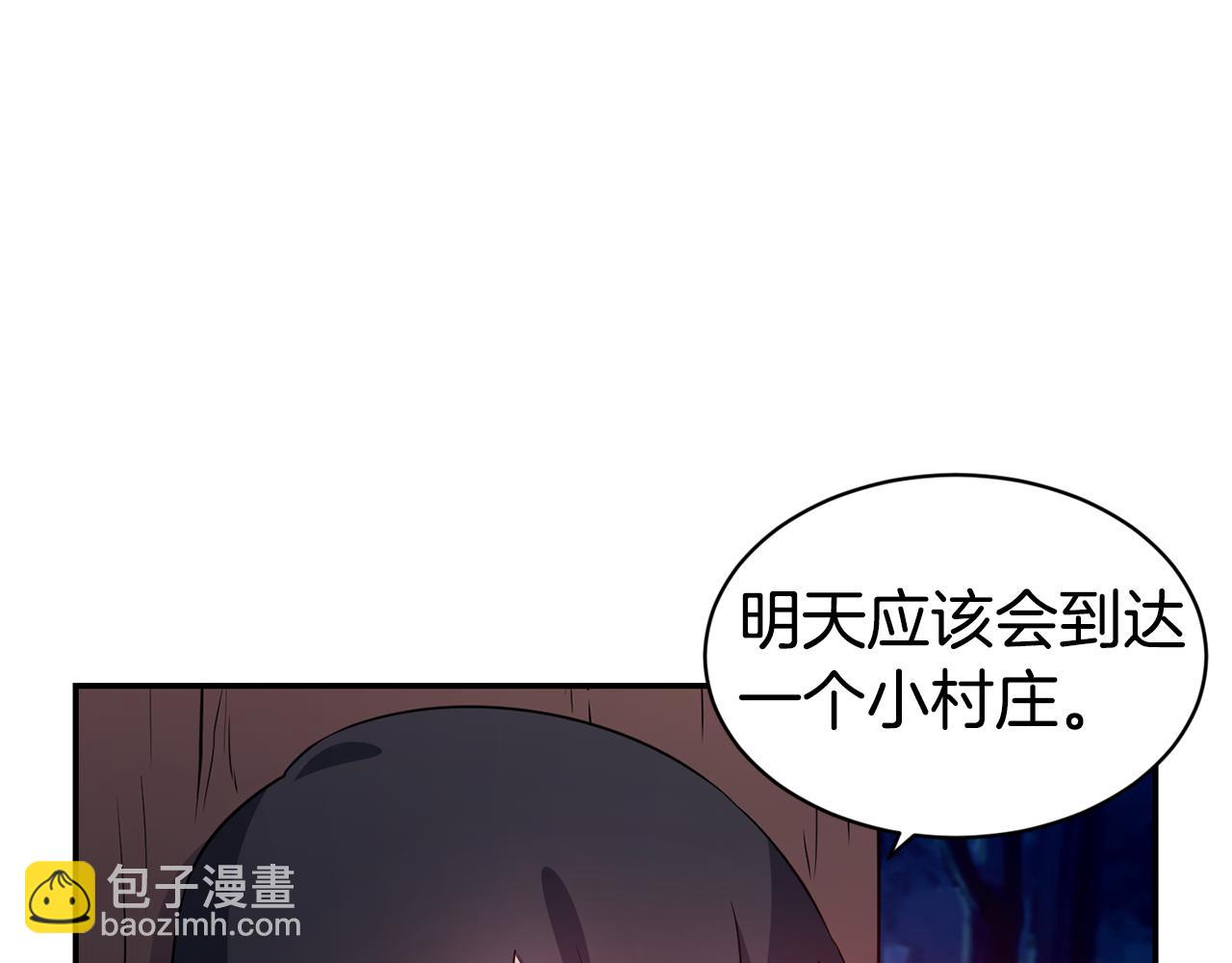 第10话 烤肉73
