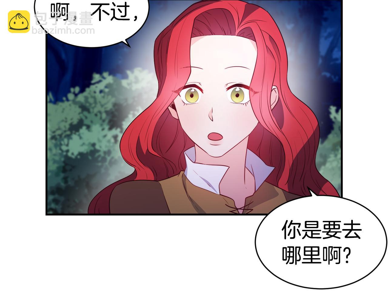 第10话 烤肉78
