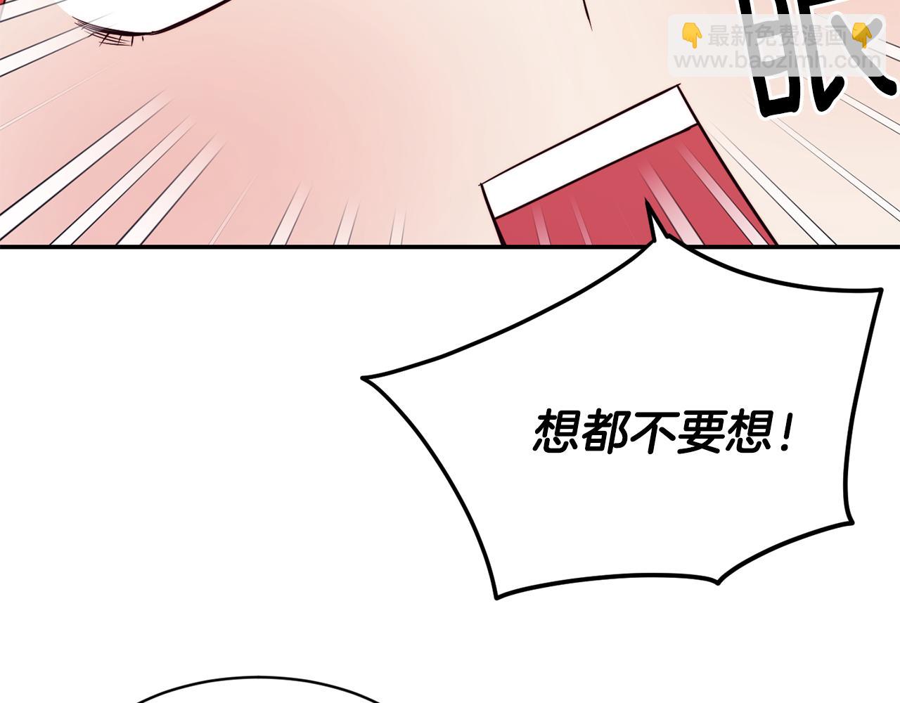 第10话 烤肉8