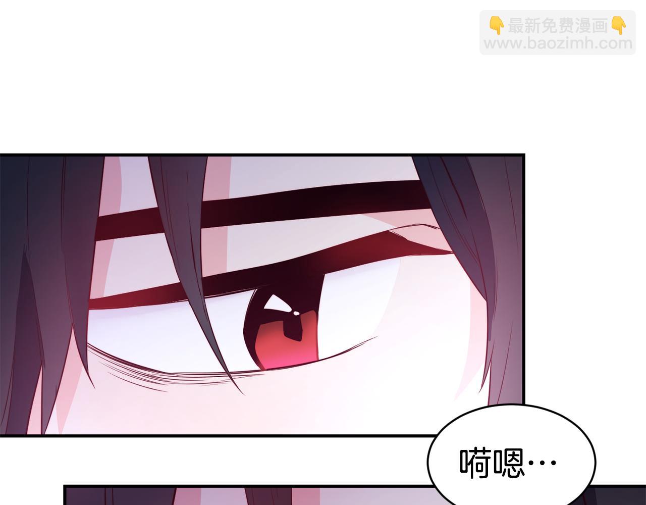 第10话 烤肉89