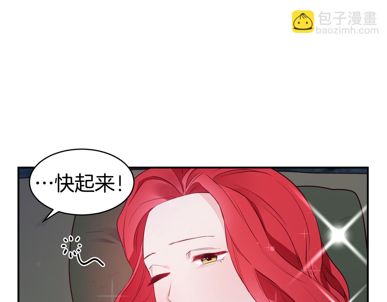 第10话 烤肉92