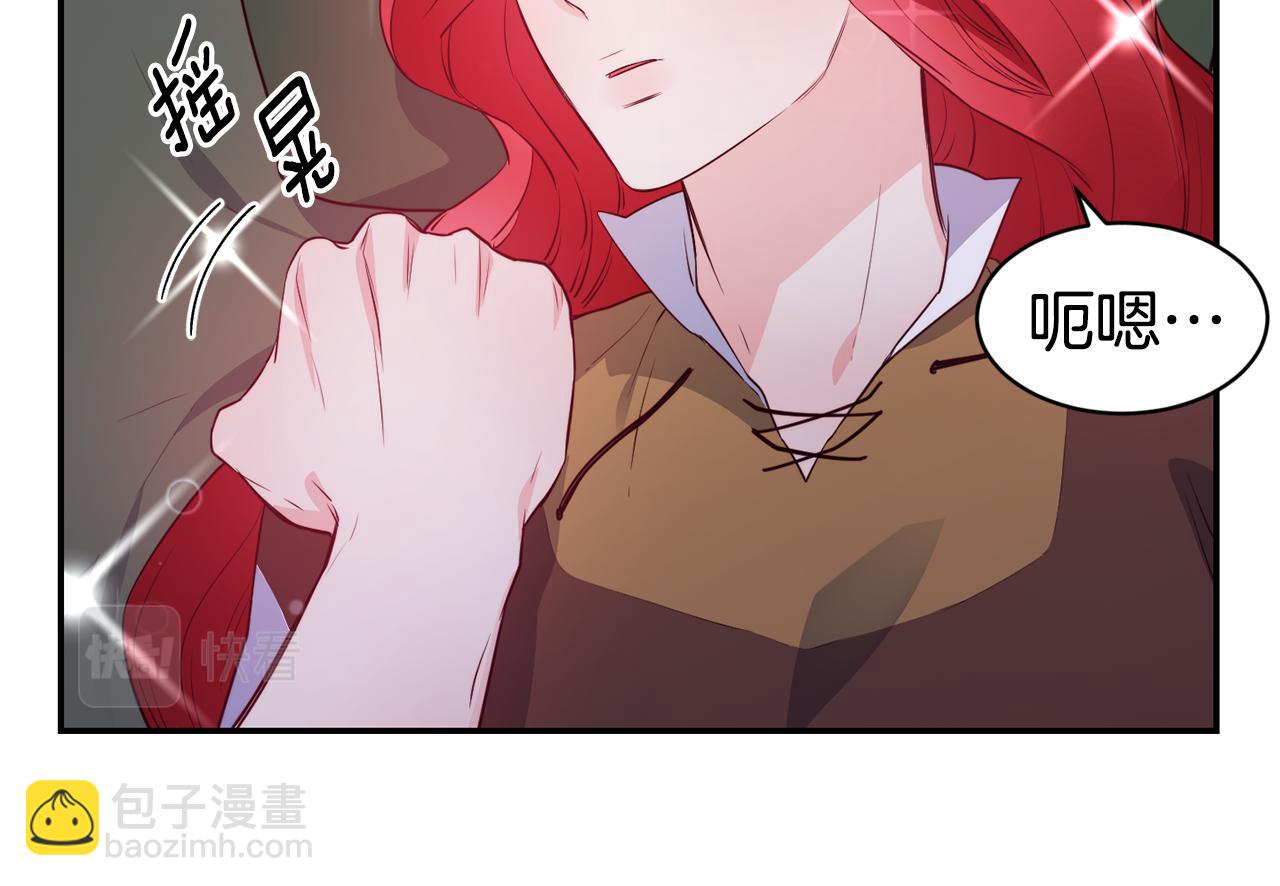 第10话 烤肉93