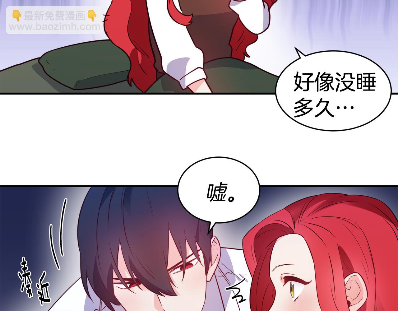 第10话 烤肉95
