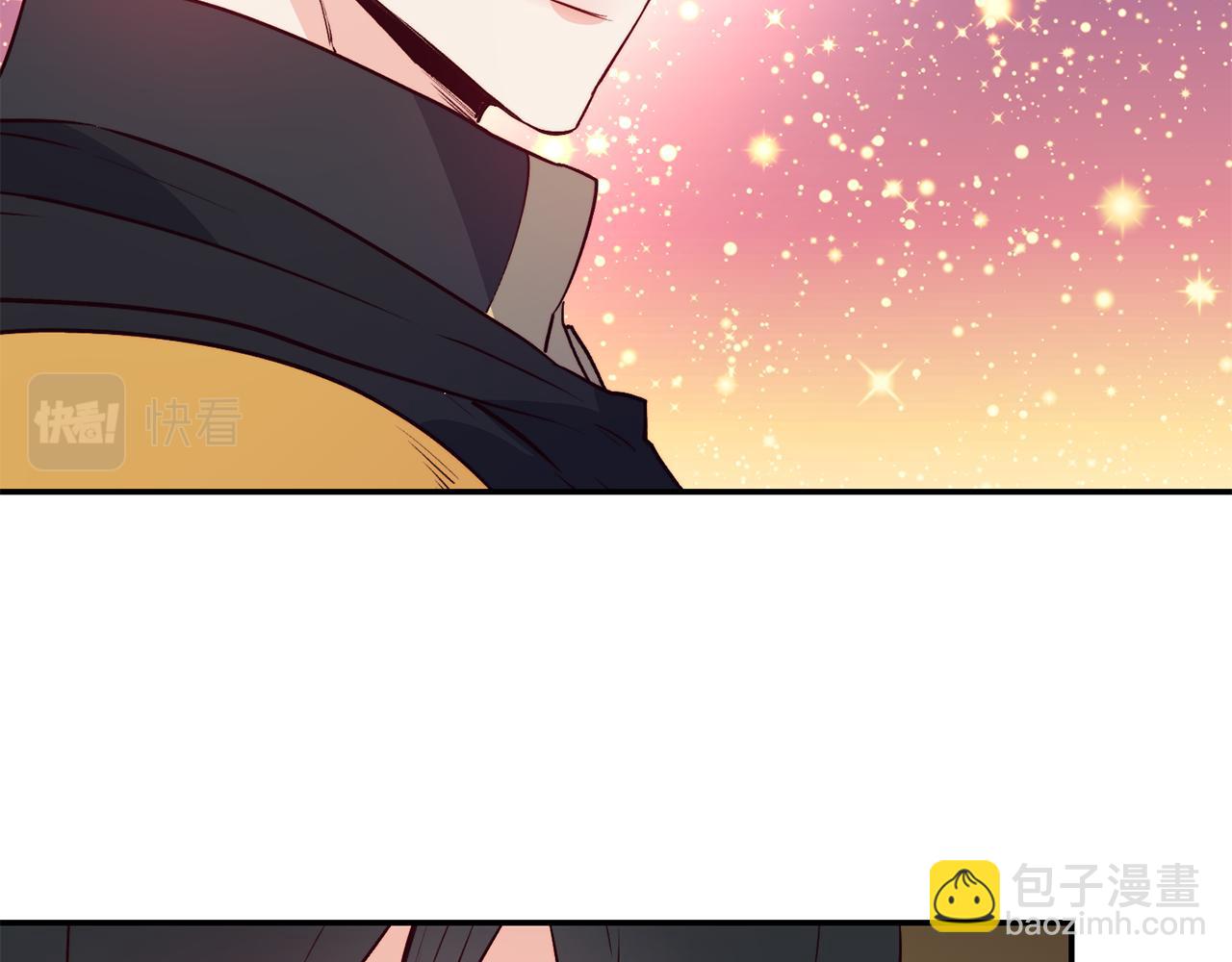 第11话 组队升级29
