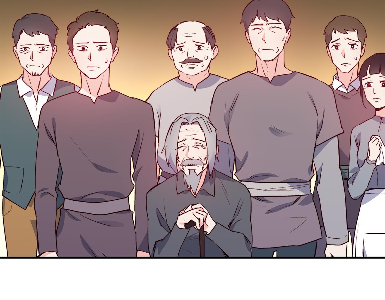 第11话 组队升级31