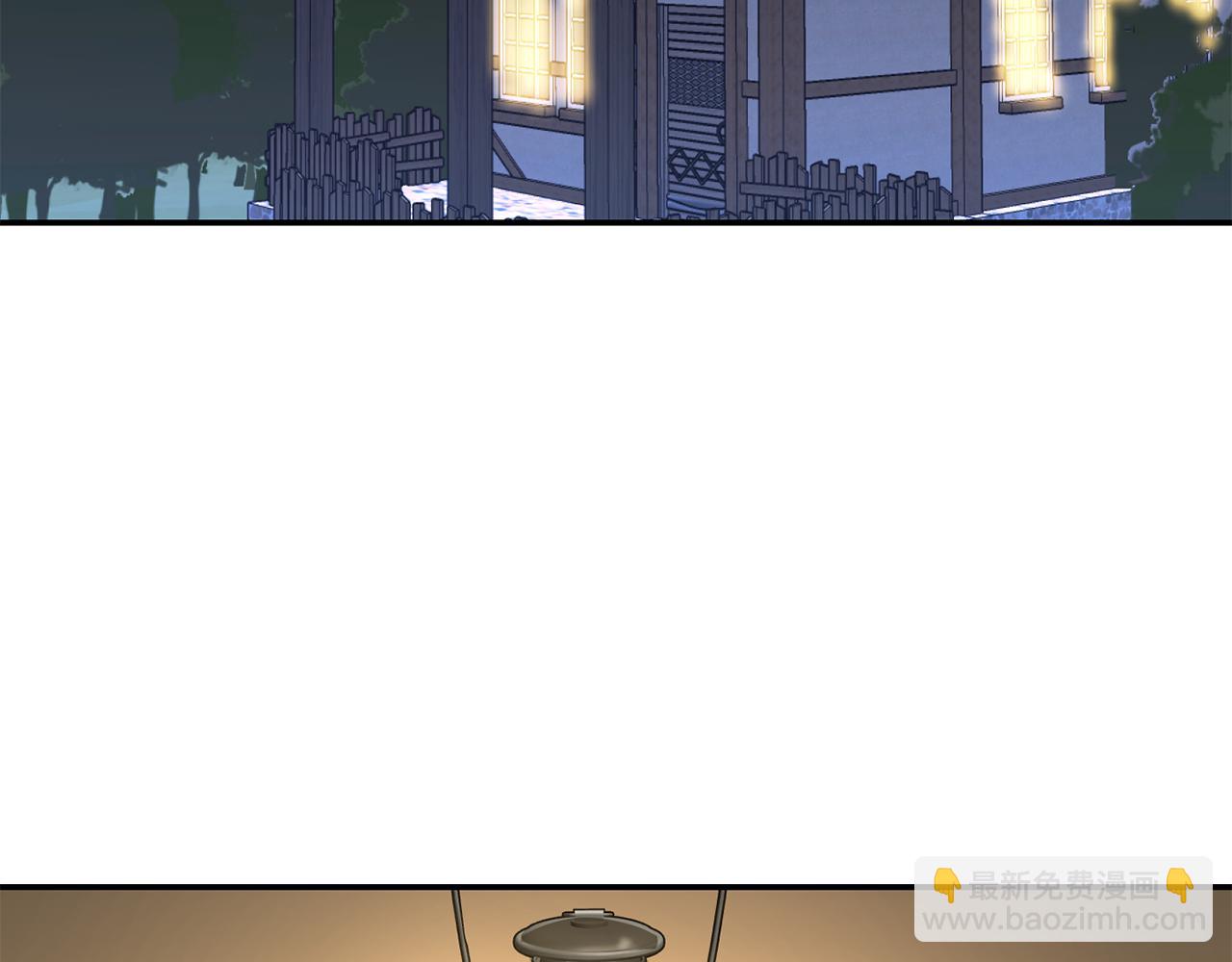 第11话 组队升级5