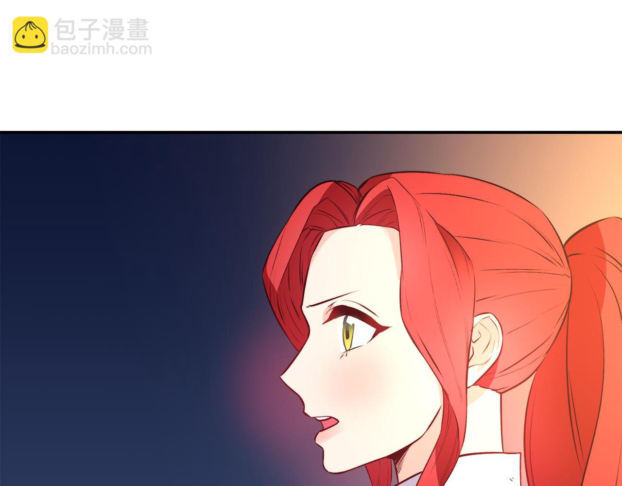 第11话 组队升级78