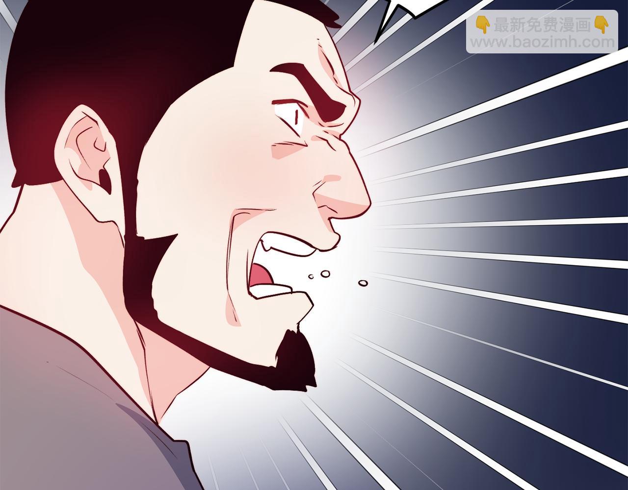 第11话 组队升级80
