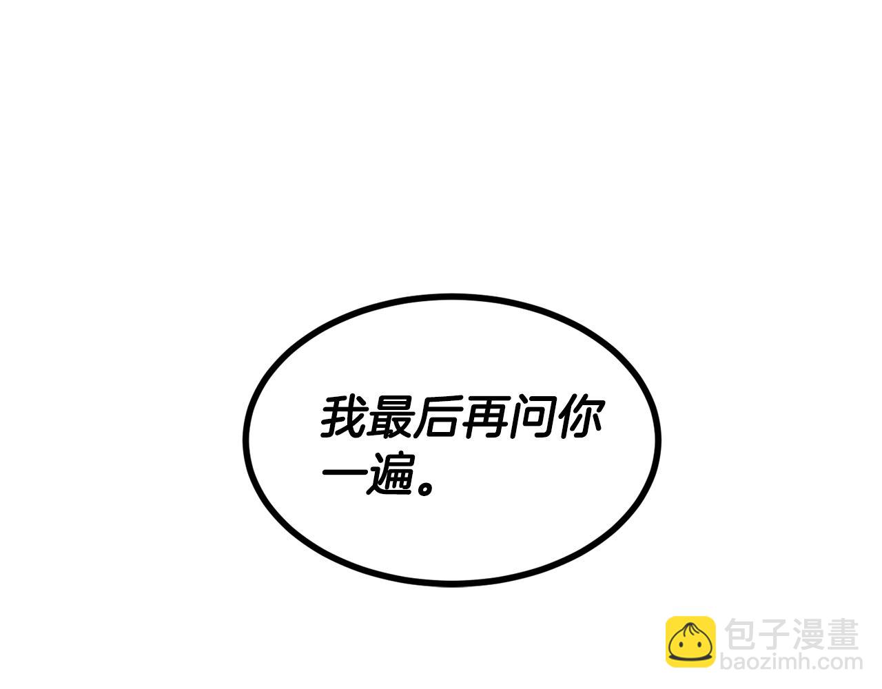 第12话 内奸115