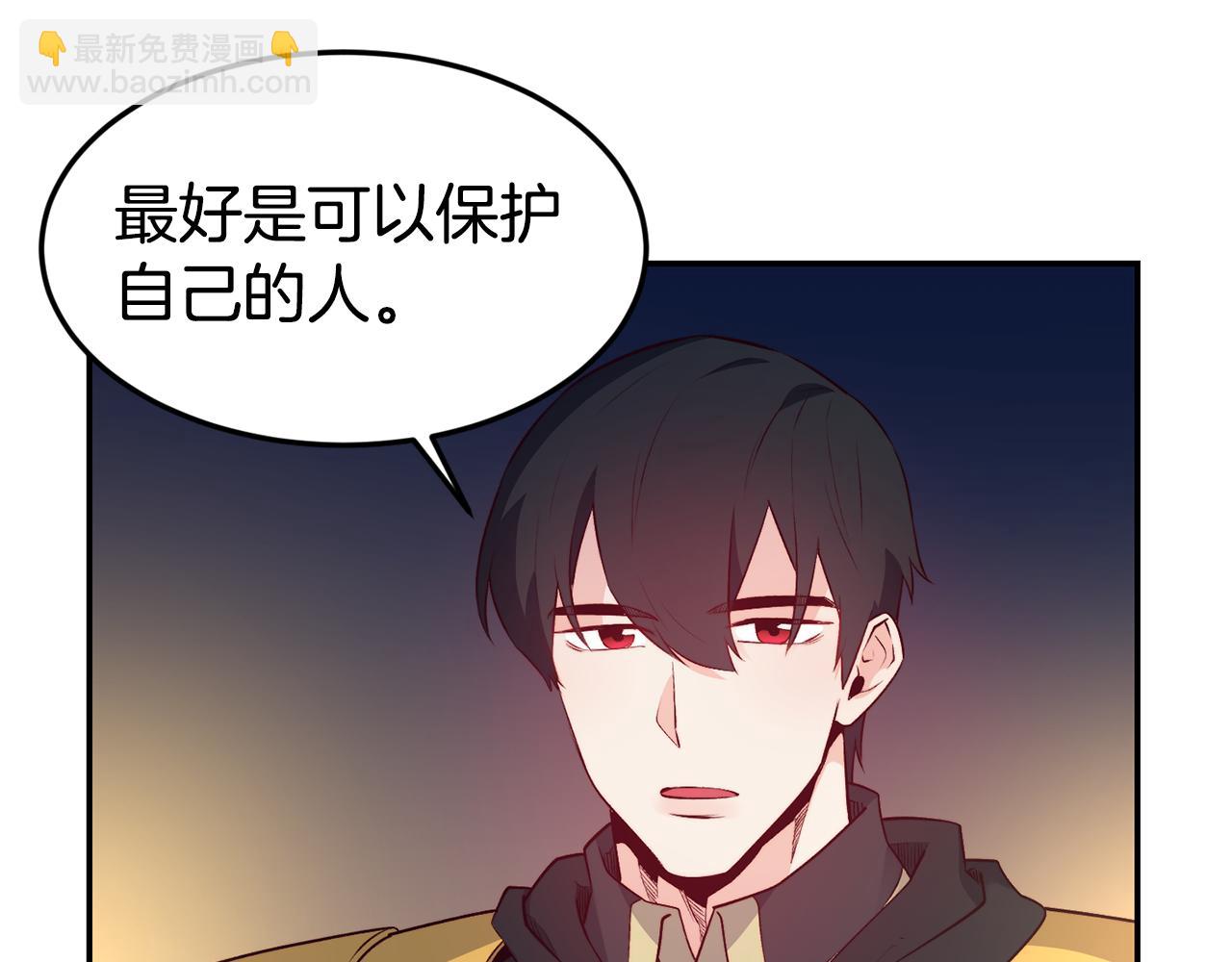 第12话 内奸14