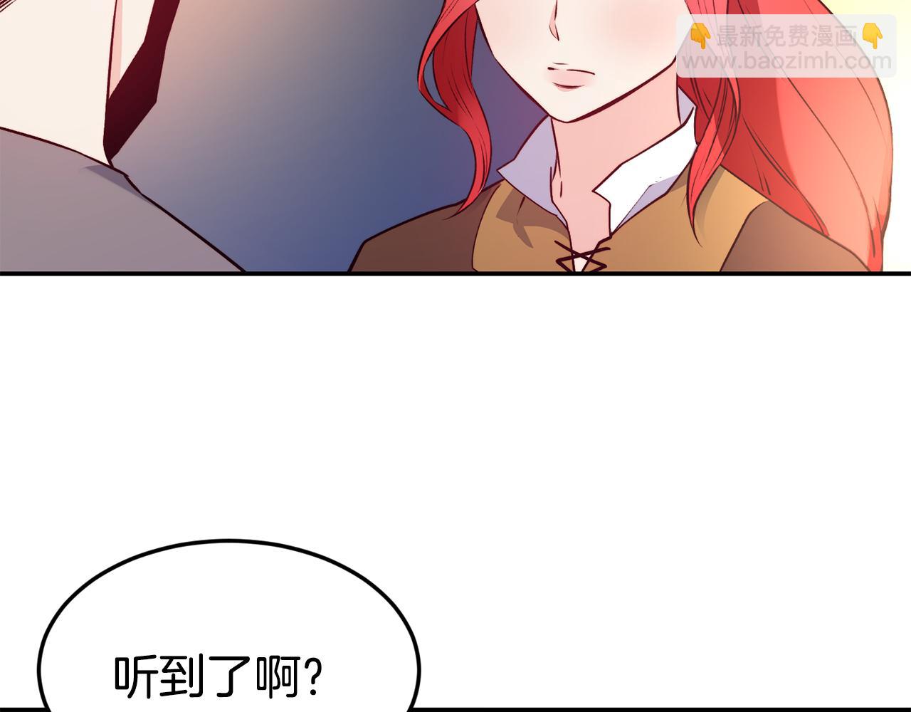 第12话 内奸20