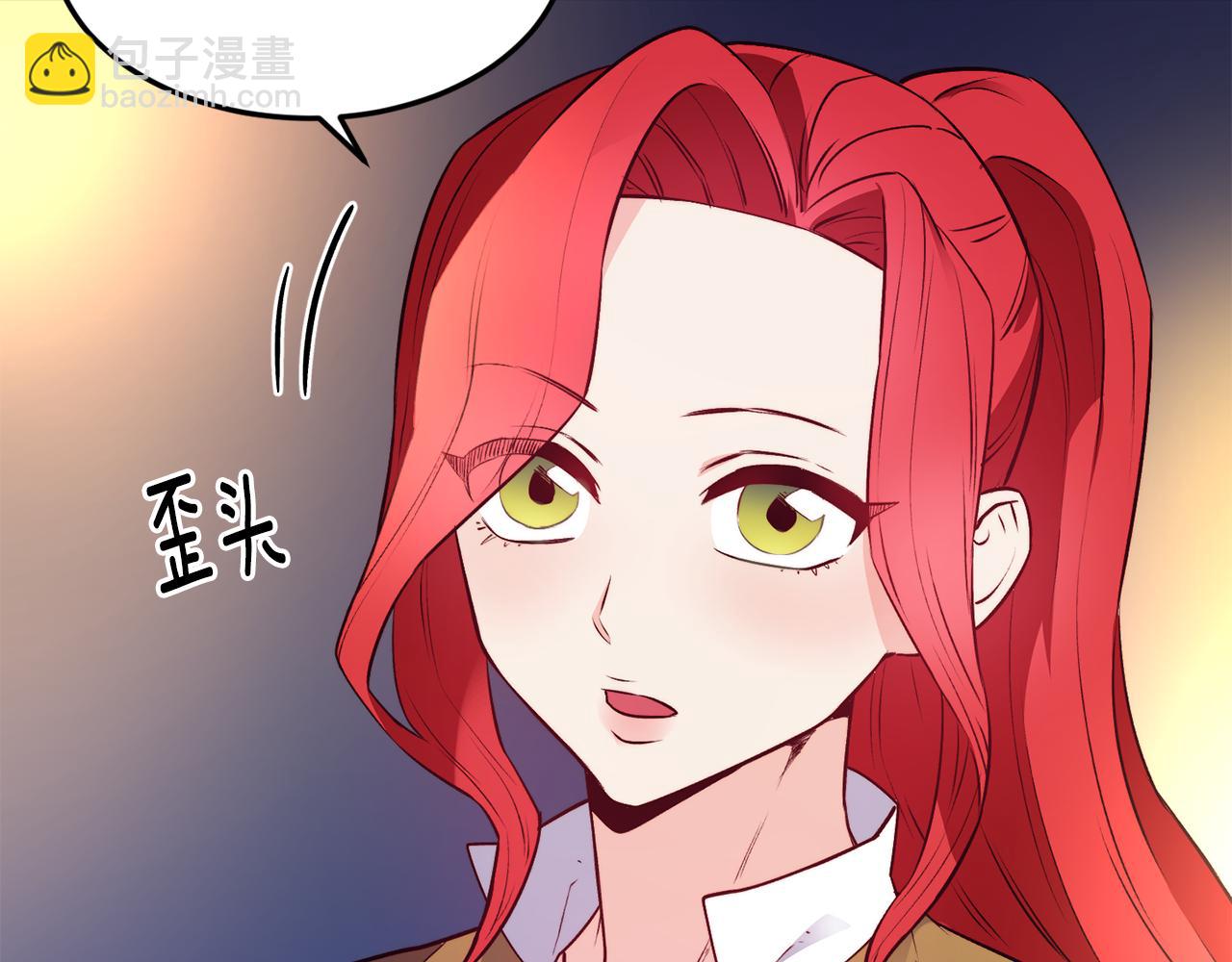 第12话 内奸21