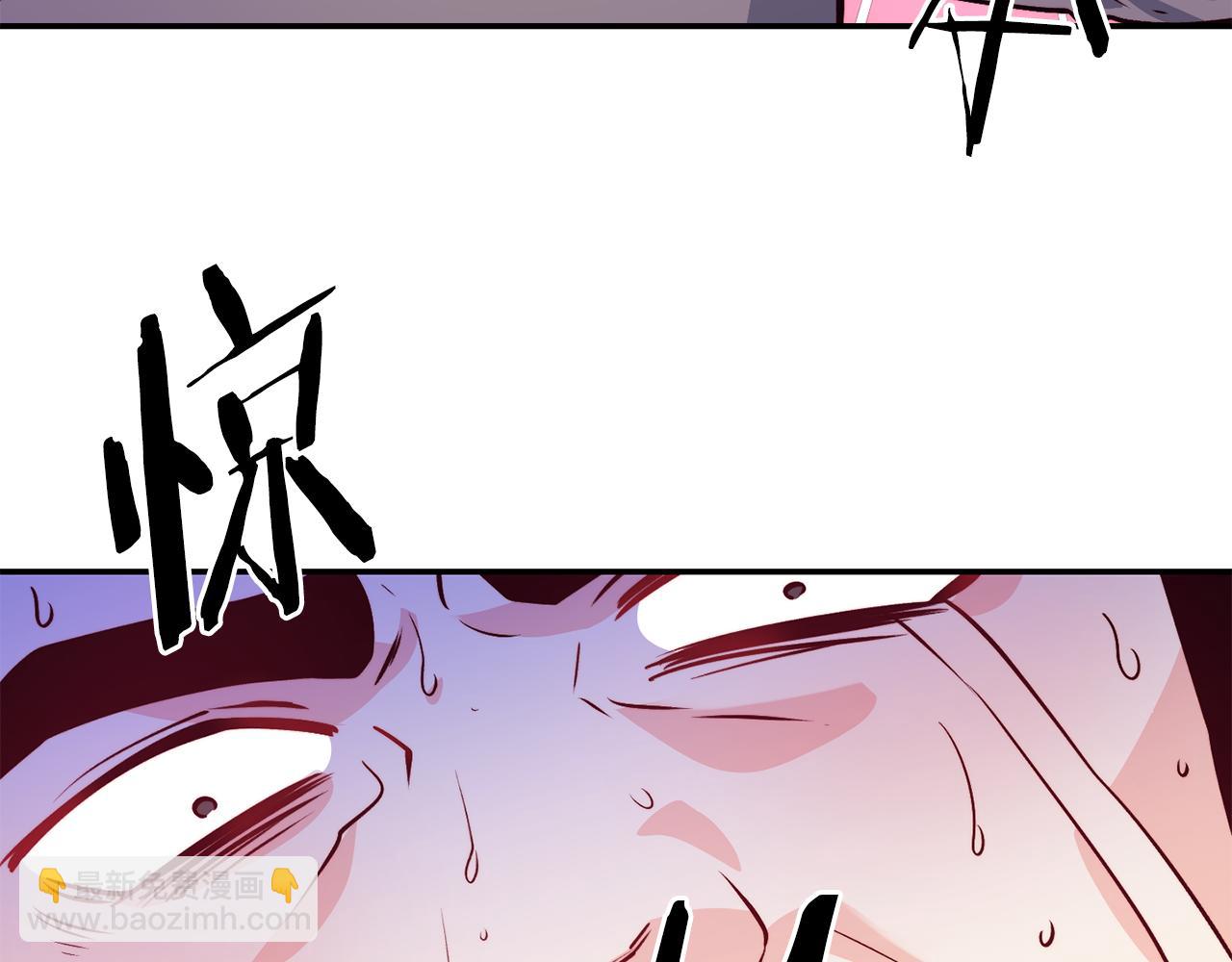 第12话 内奸44