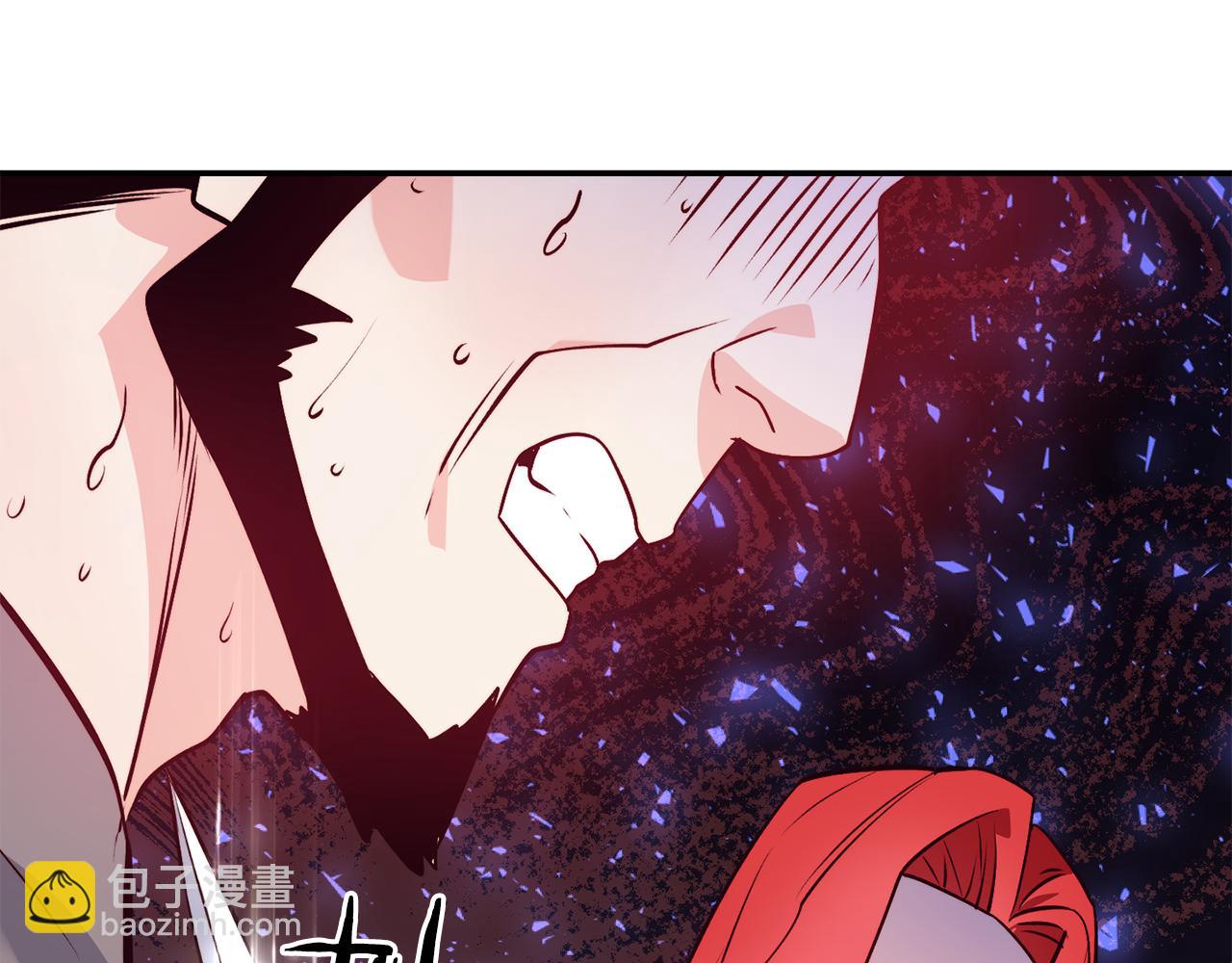 第12话 内奸46