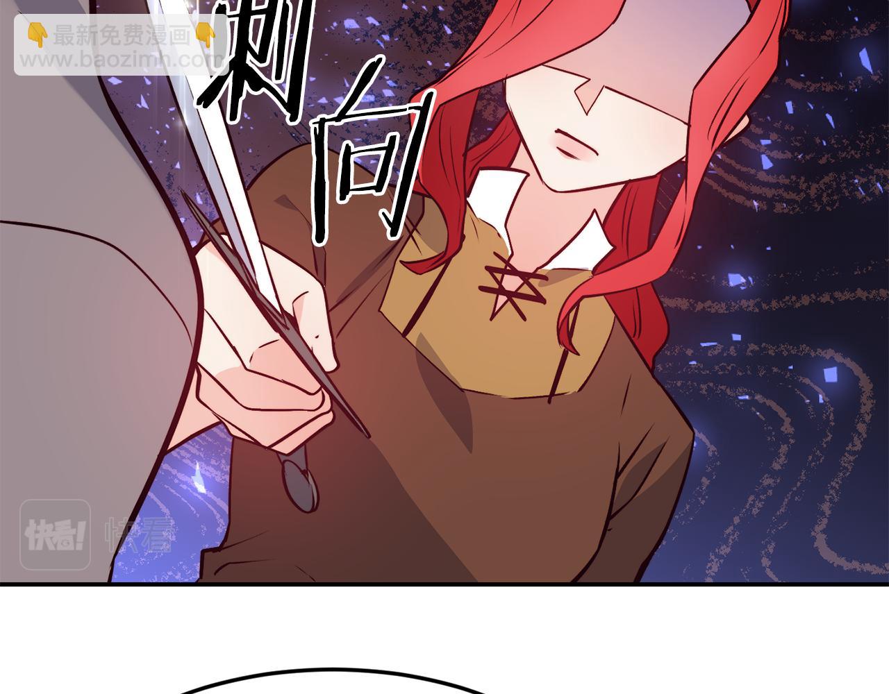 第12话 内奸51