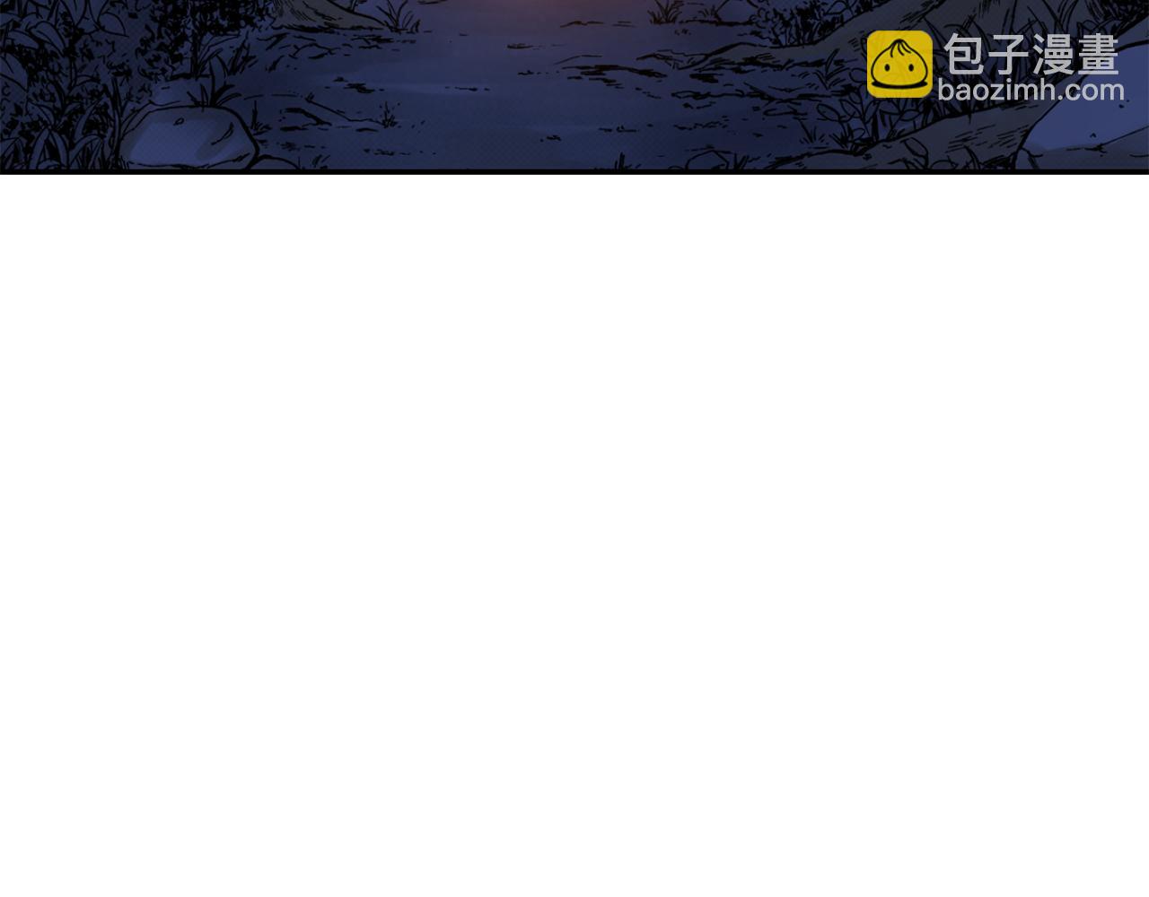 第12话 内奸68