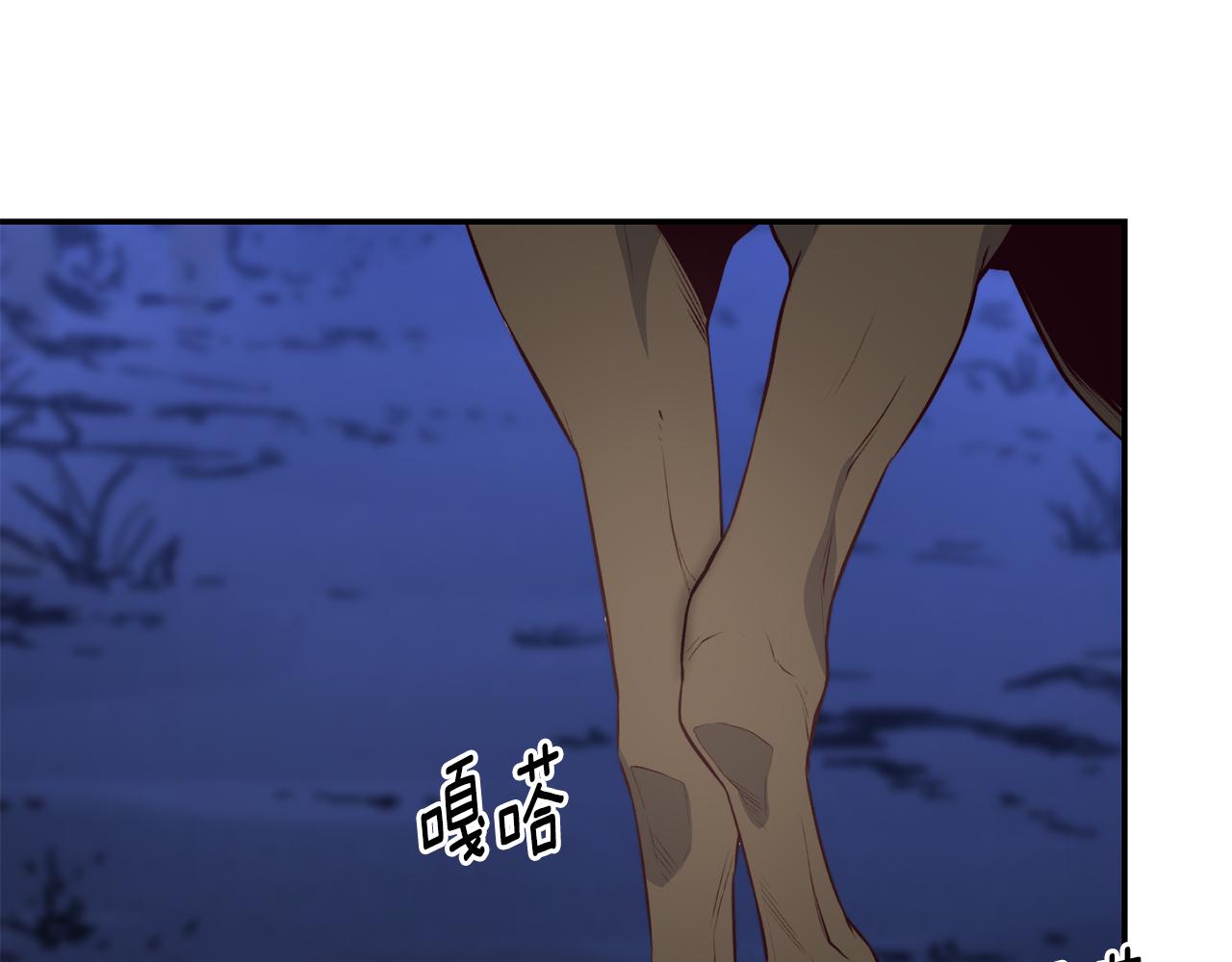第13话 追凶110