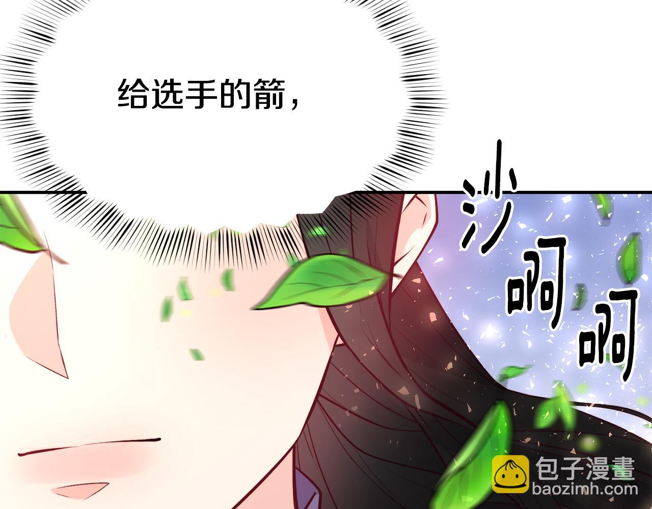 第13话 追凶113