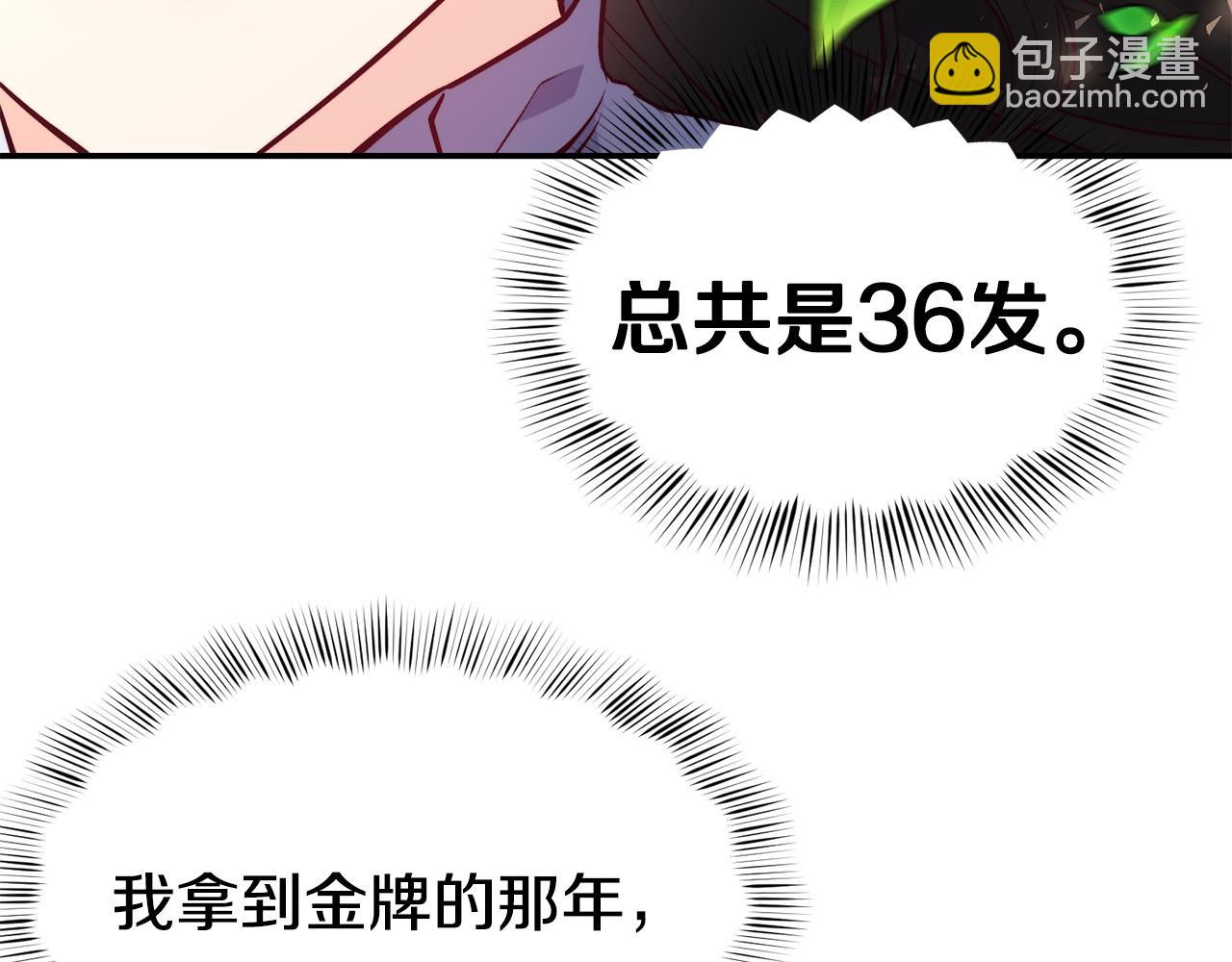 第13话 追凶114