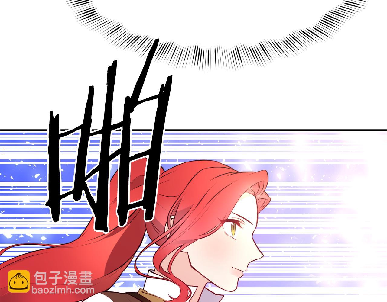 第13话 追凶117