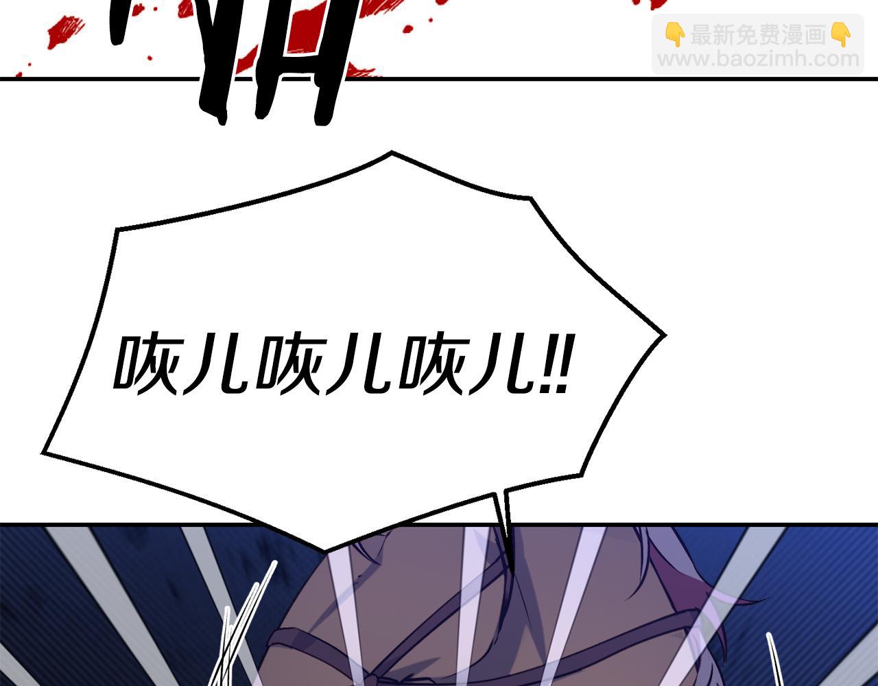 第13话 追凶128