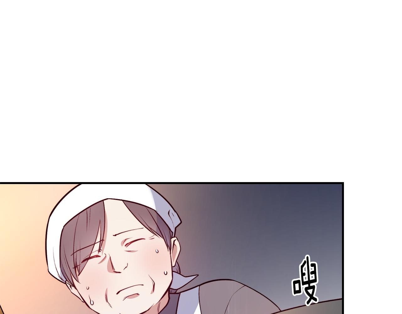 第13话 追凶15