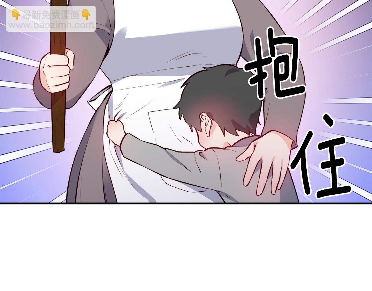 第13话 追凶20