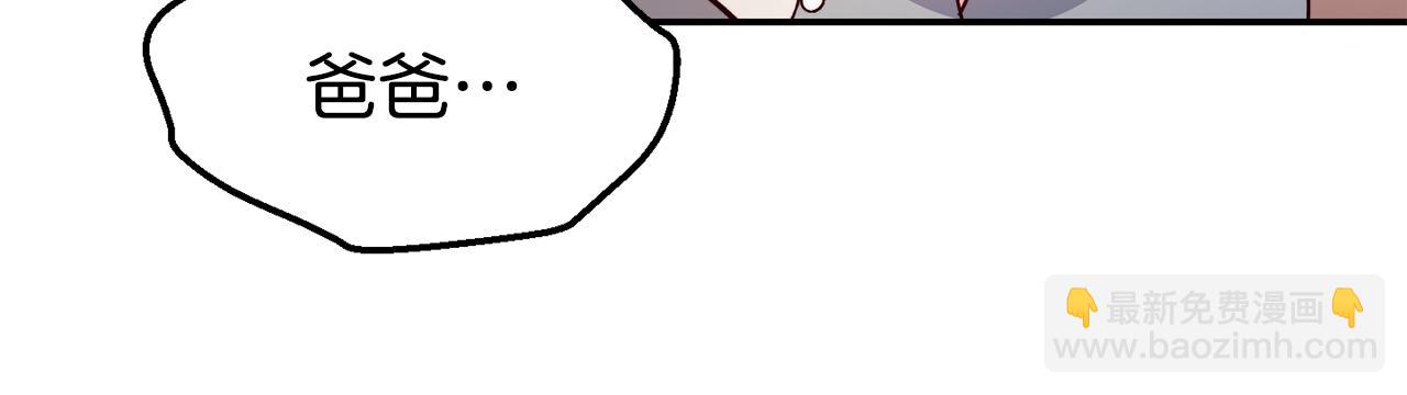 第13话 追凶27