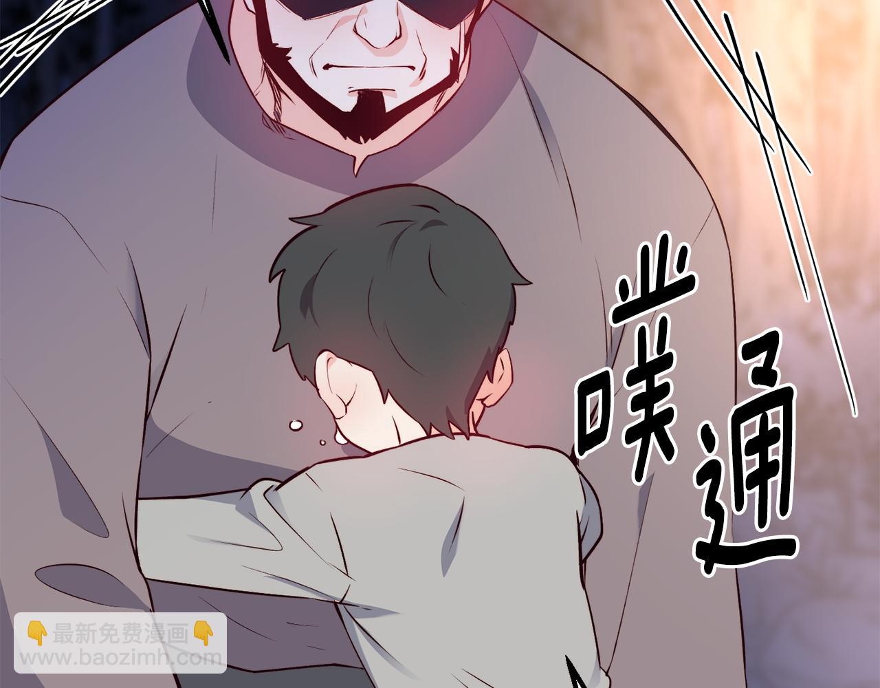 第13话 追凶30