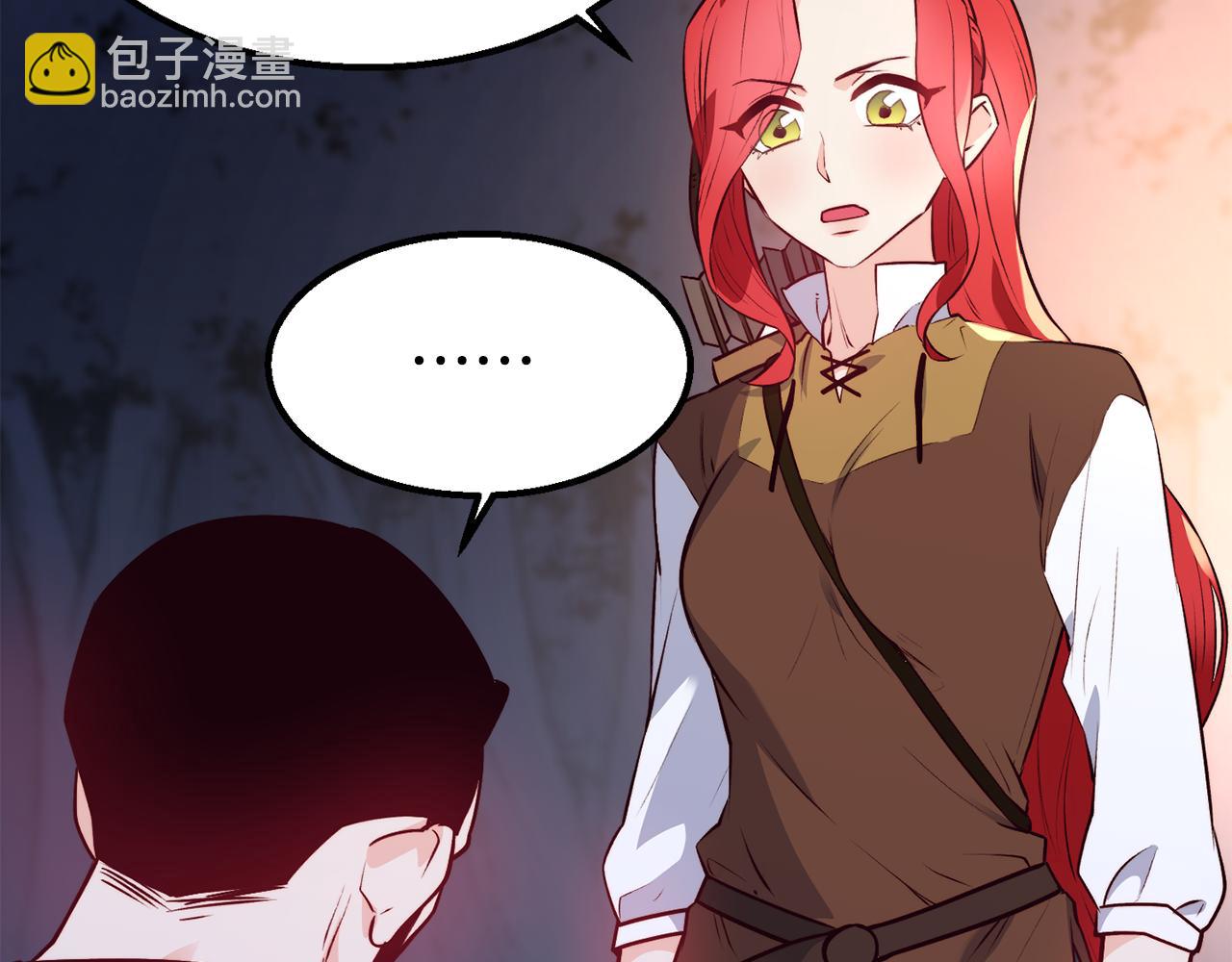 第13话 追凶34