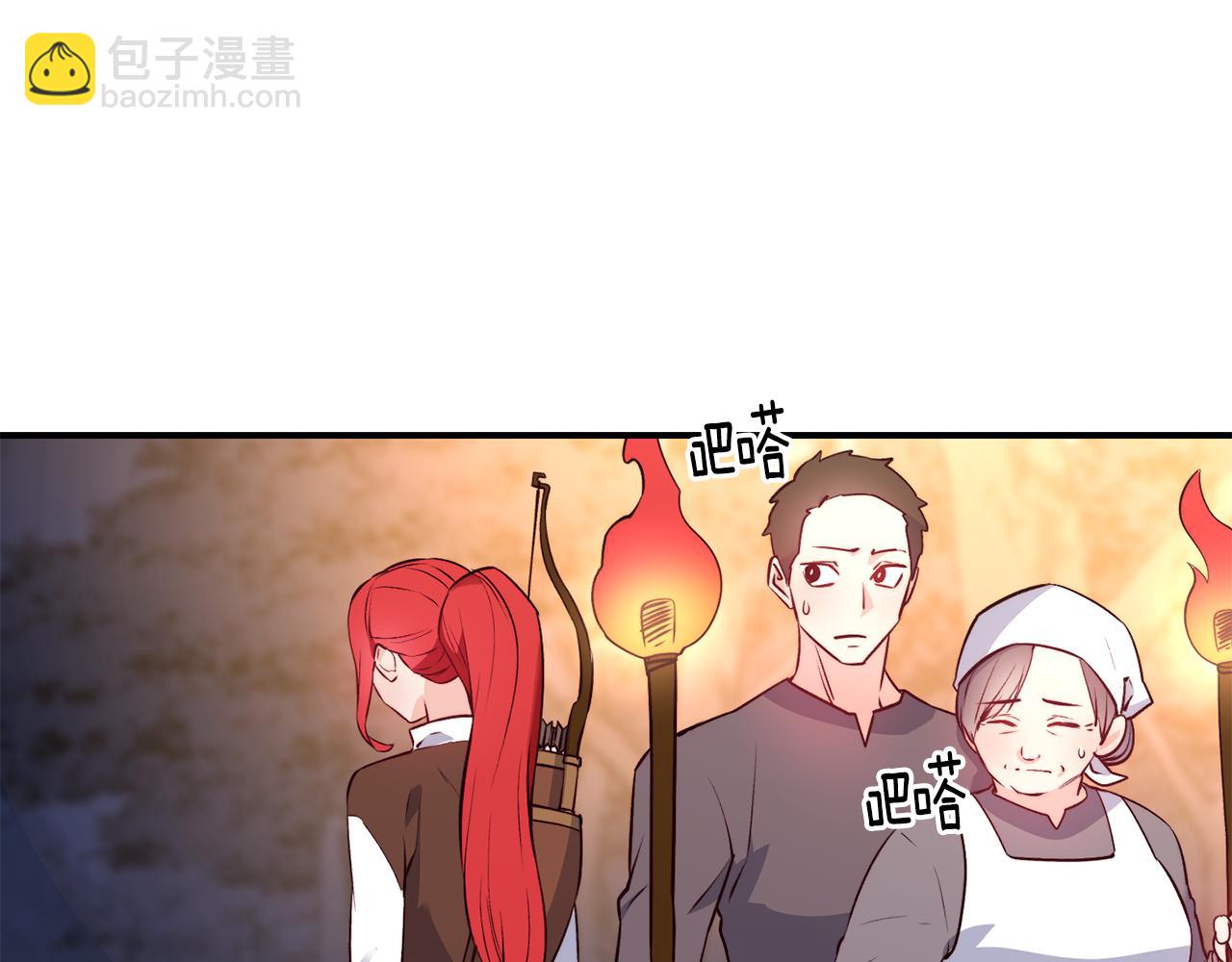 第13话 追凶38