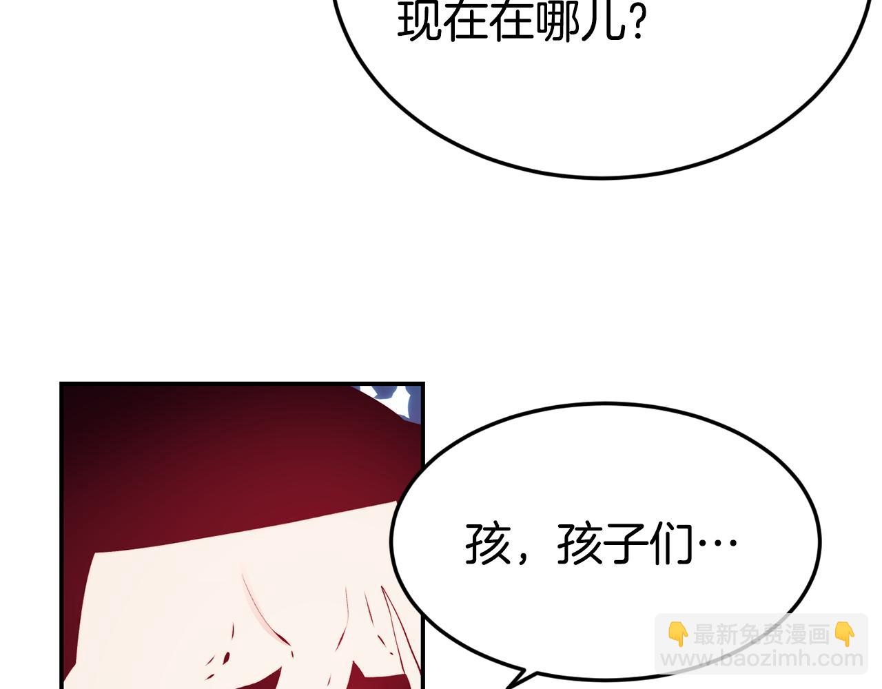 第13话 追凶45