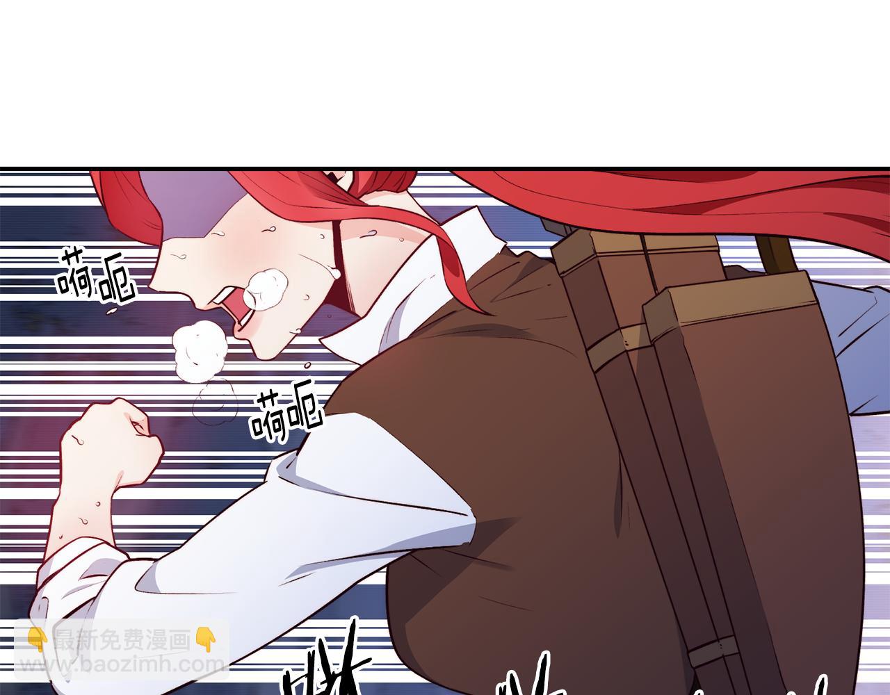 第13话 追凶66