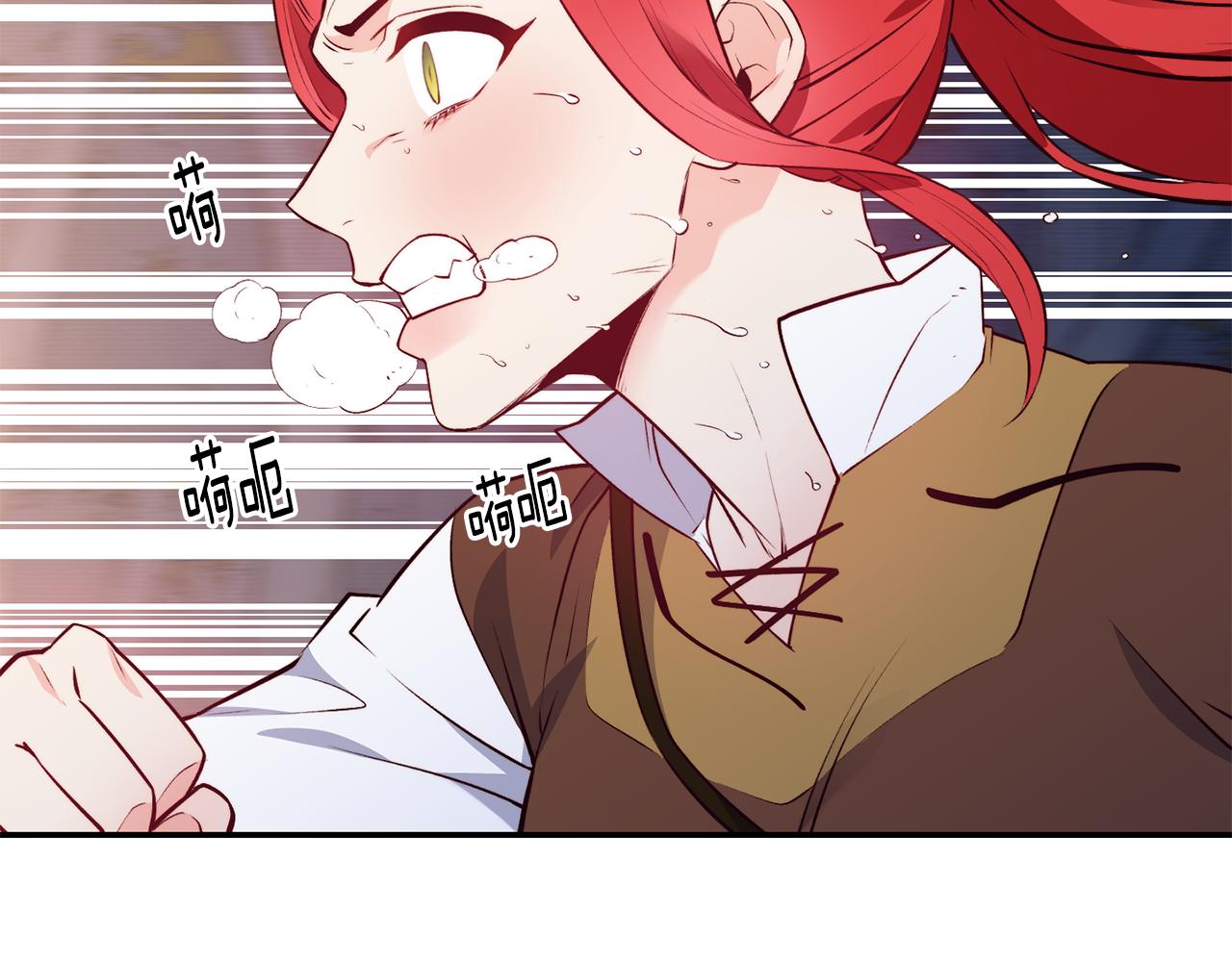第13话 追凶68