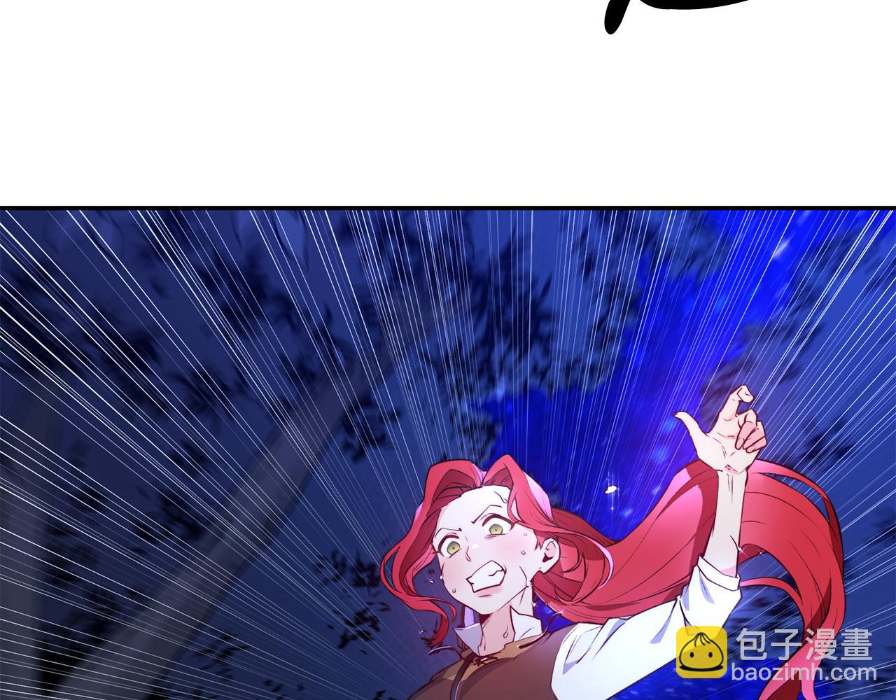 第13话 追凶72