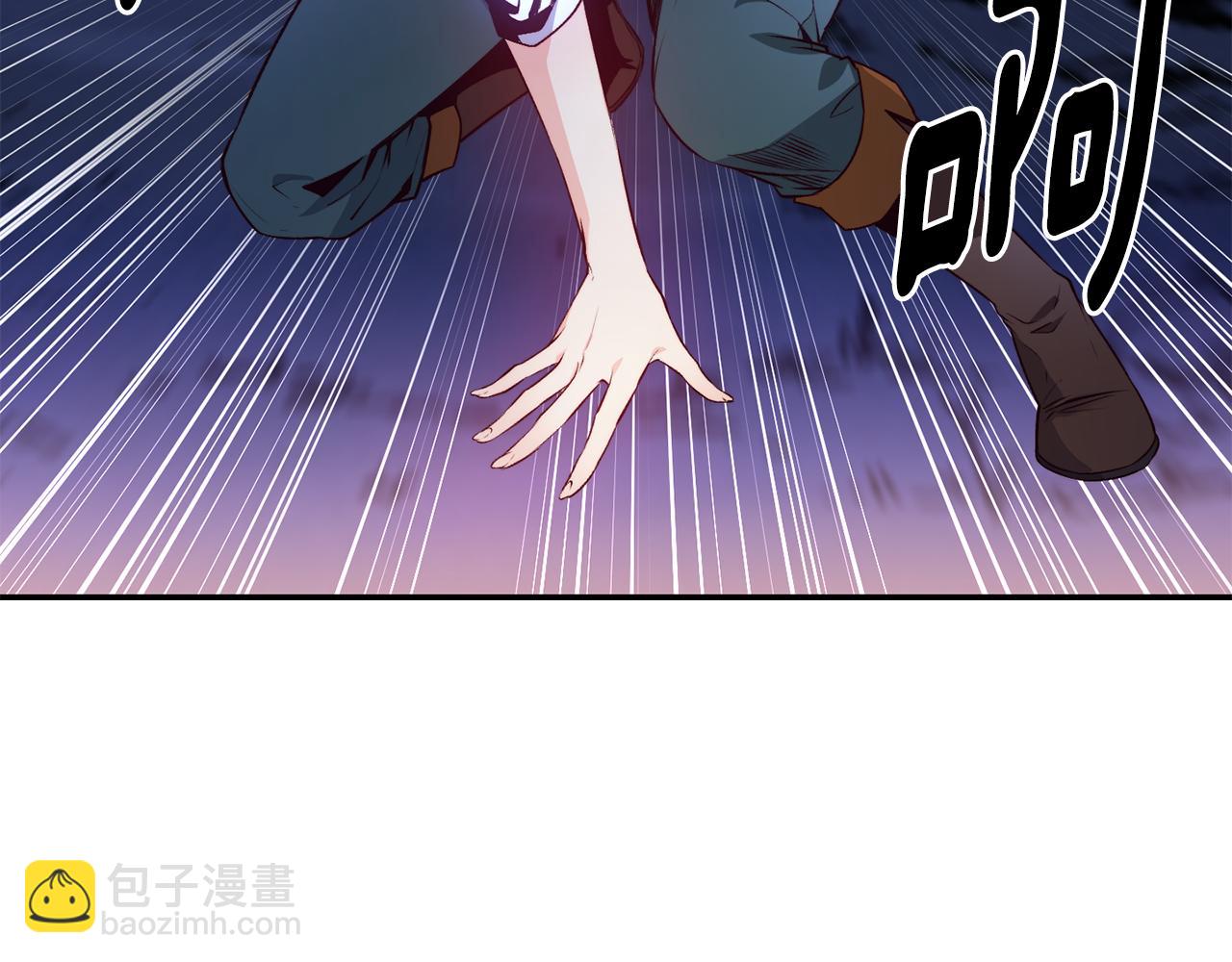 第13话 追凶76