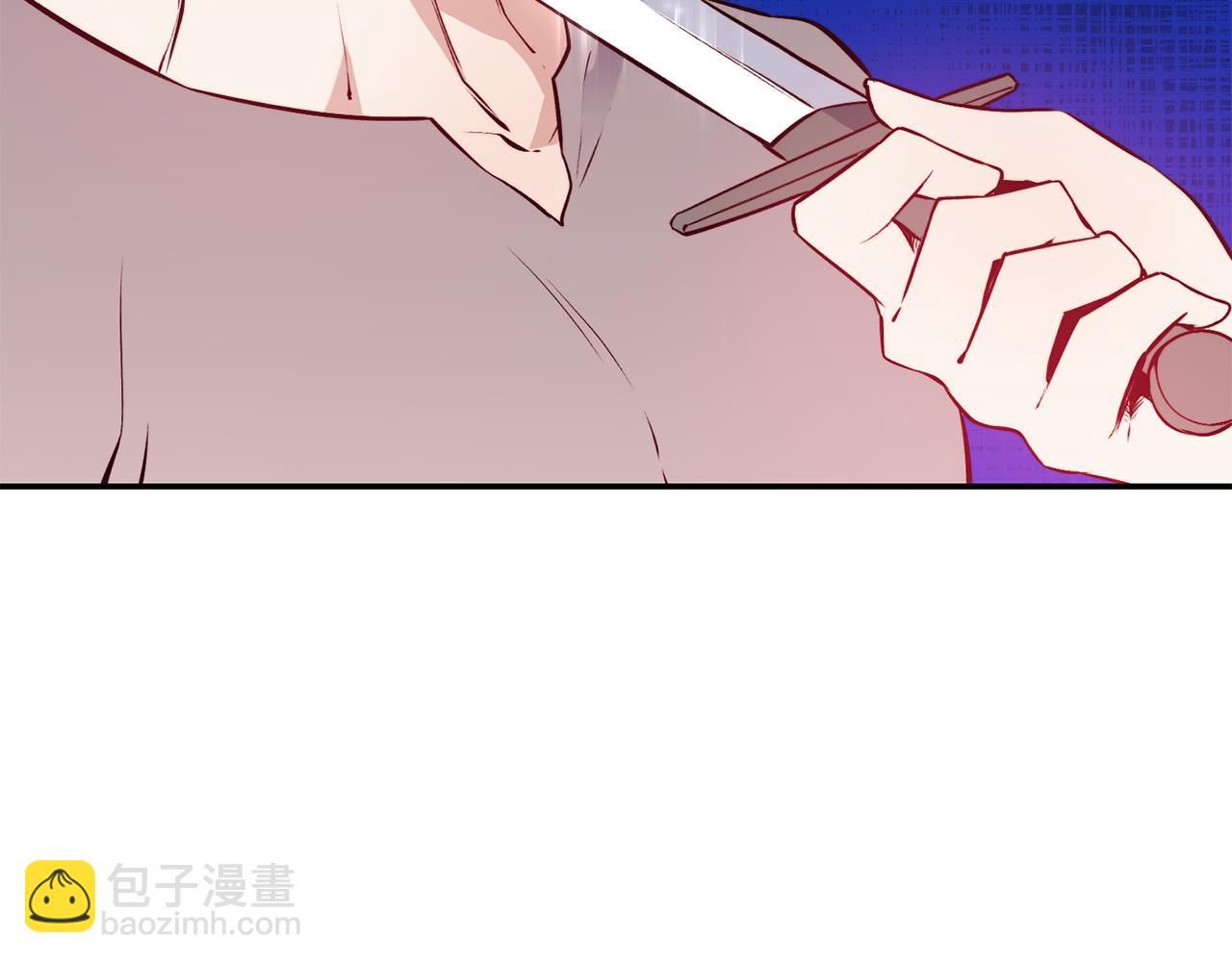 第13话 追凶8